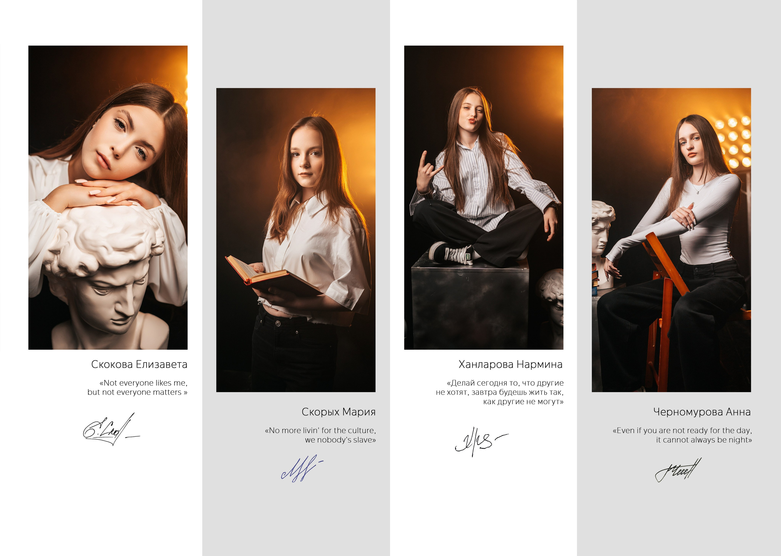 Выпускной альбом для старшей школы «Оверсайз». Выпускные альбомы Ставрополь и Ставропольский край