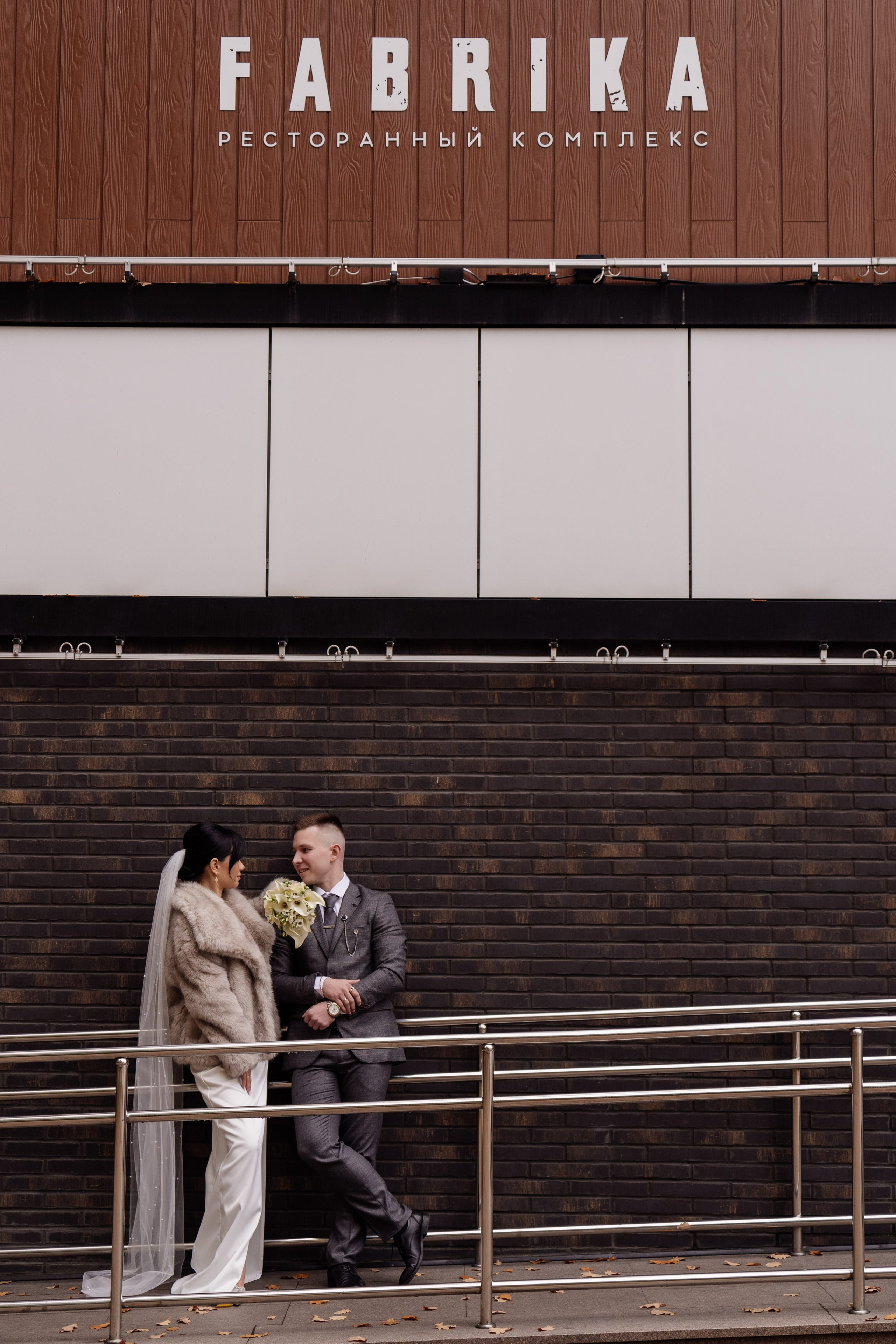 Владислав и Диана. Свадебный и репортажный фотограф видеограф Брянск/Москва