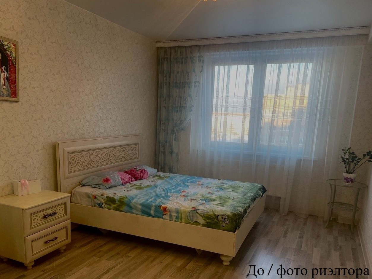 Добавьте 10% к цене квартиры. Самостоятельно и без ремонта. Власова Мария Хоумстейджер в Великом Новгороде