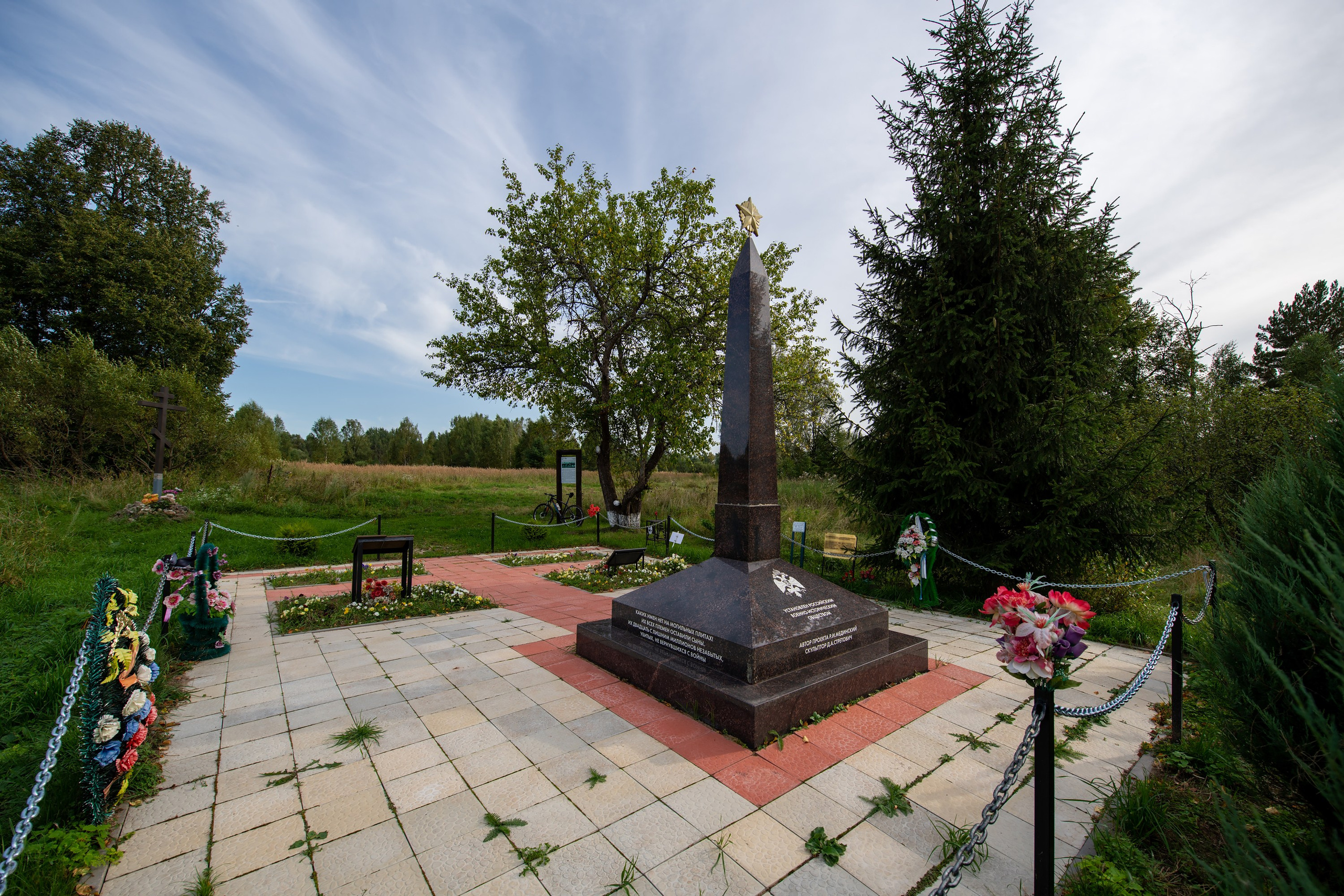 Фотографии Национальный парк Угра. Фотограф спортивные события, недвижимость, турбизнес