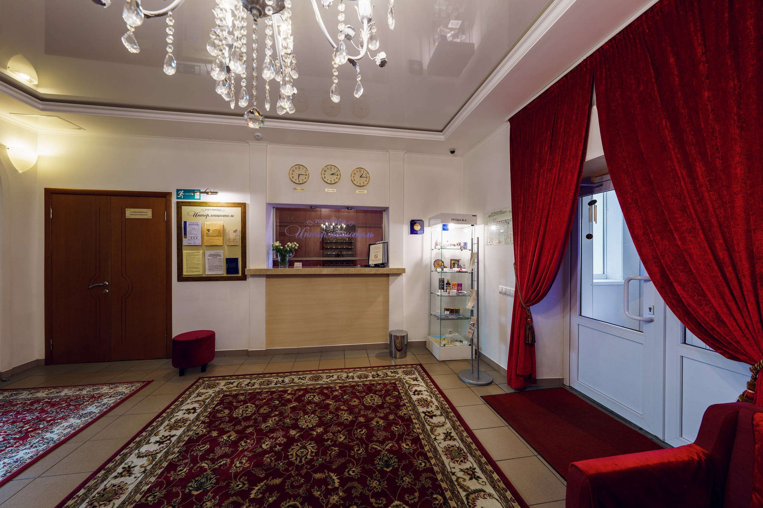 Гостиница Интермашотель. Фотограф спортивные события, недвижимость, турбизнес