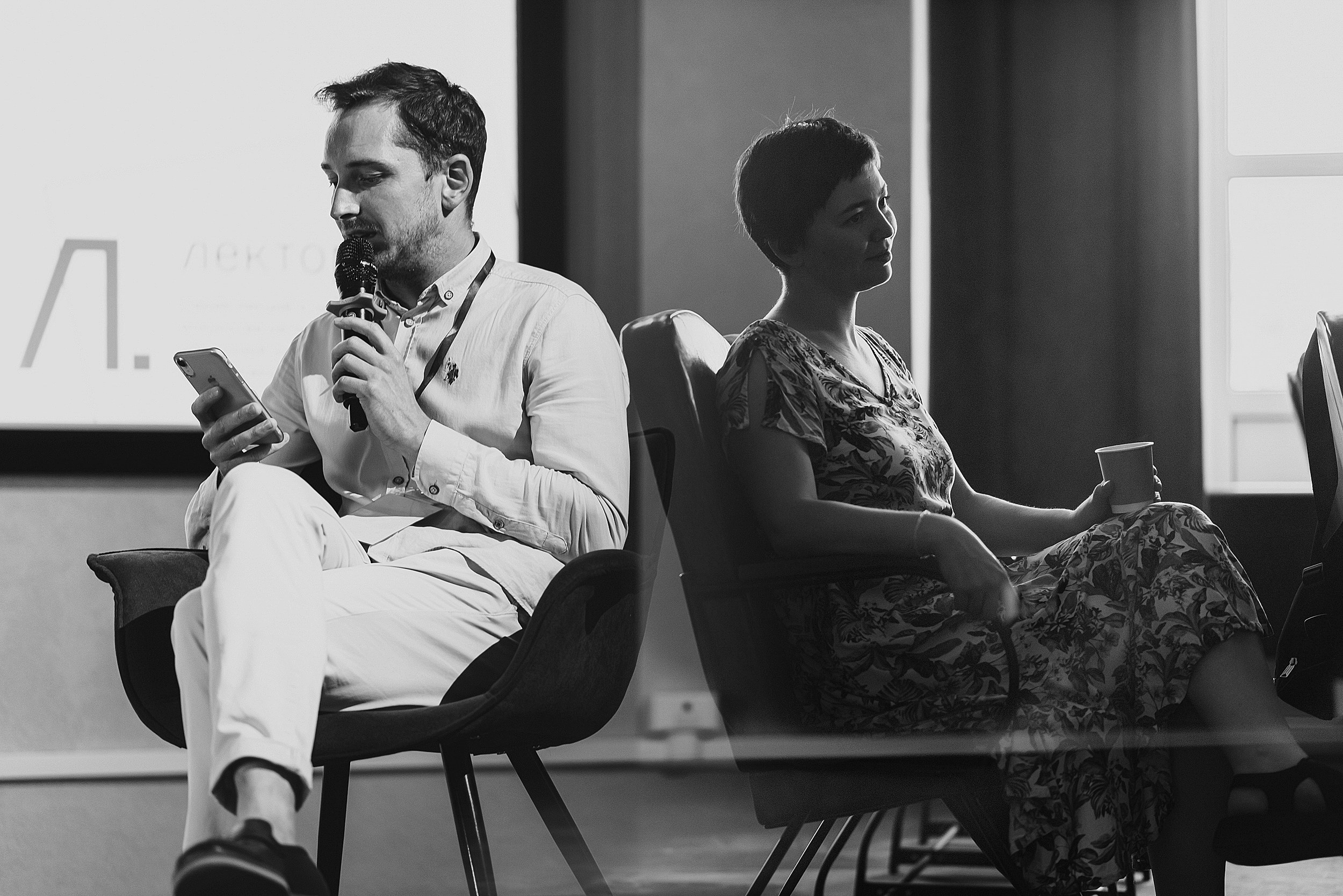 09.08.23 | Лекторий № 34 «У каждого своя гроза» Лекция Антона Ткаченко. Фотограф Роман Рудаков