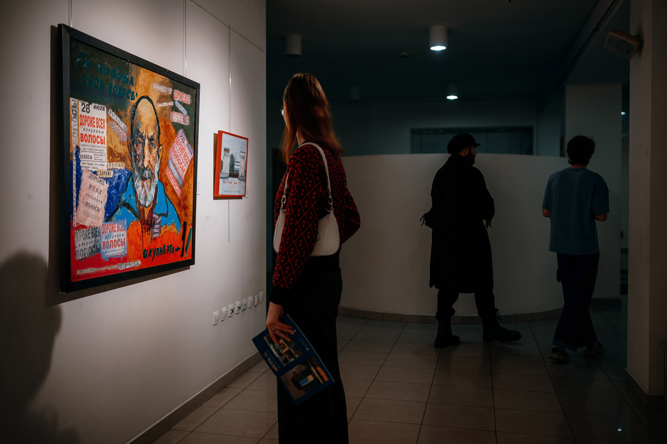 09.12.2025 | Галерея современного искусства «Красный Мост». Новые импрессионисты. Фотограф Роман Рудаков