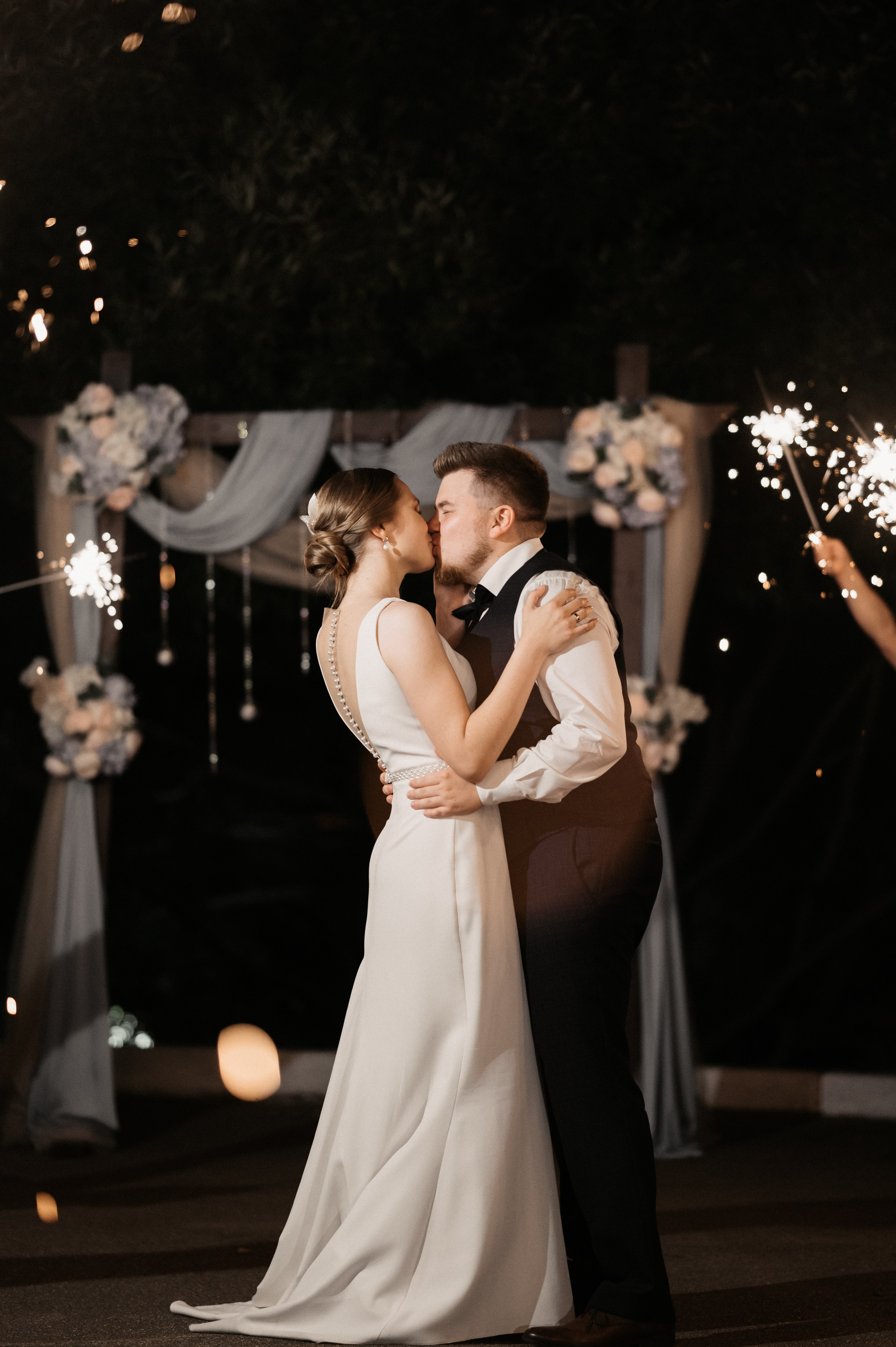 Никита и Лина. Свадебный фотограф Александр Давыдов