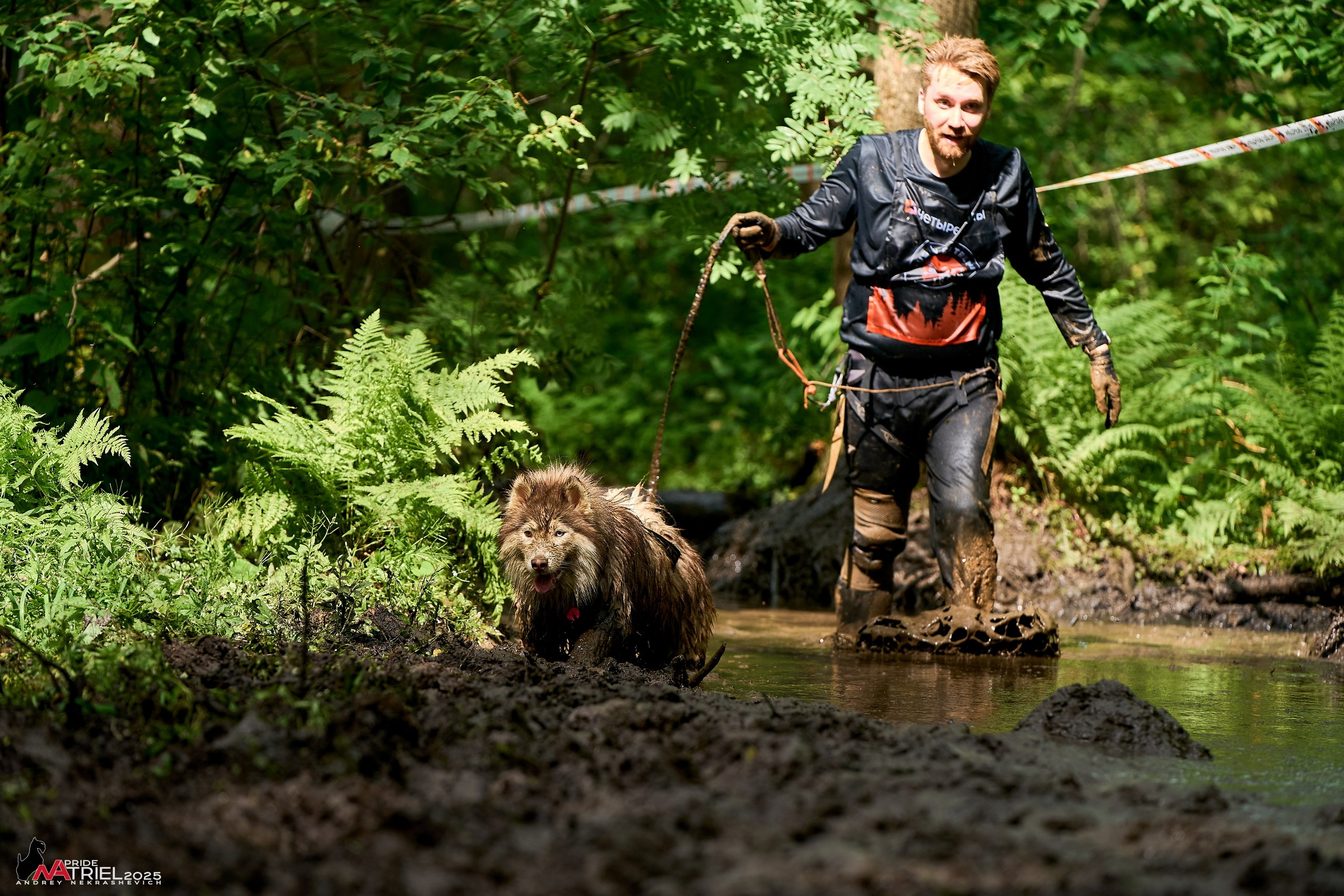 Russian Extreme Dog Trail — 2025