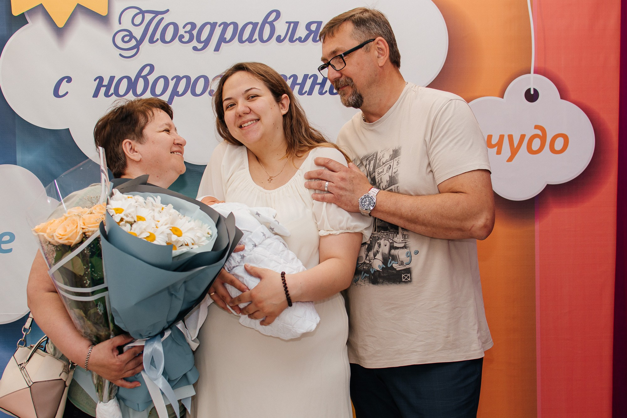 Выписка из роддома. Фотограф Ростов-на-Дону | фототерапевт