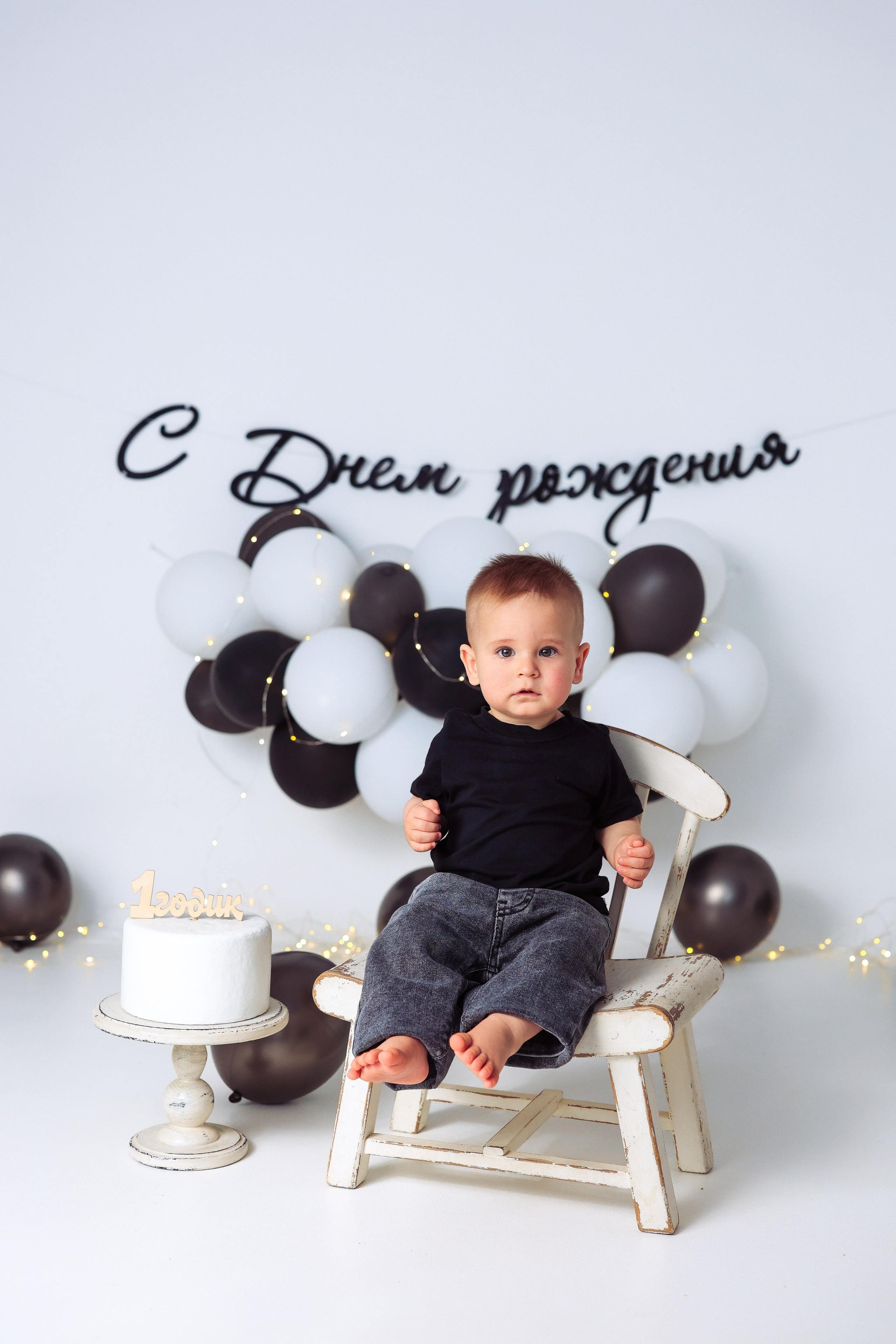 Мальчишки Антураж