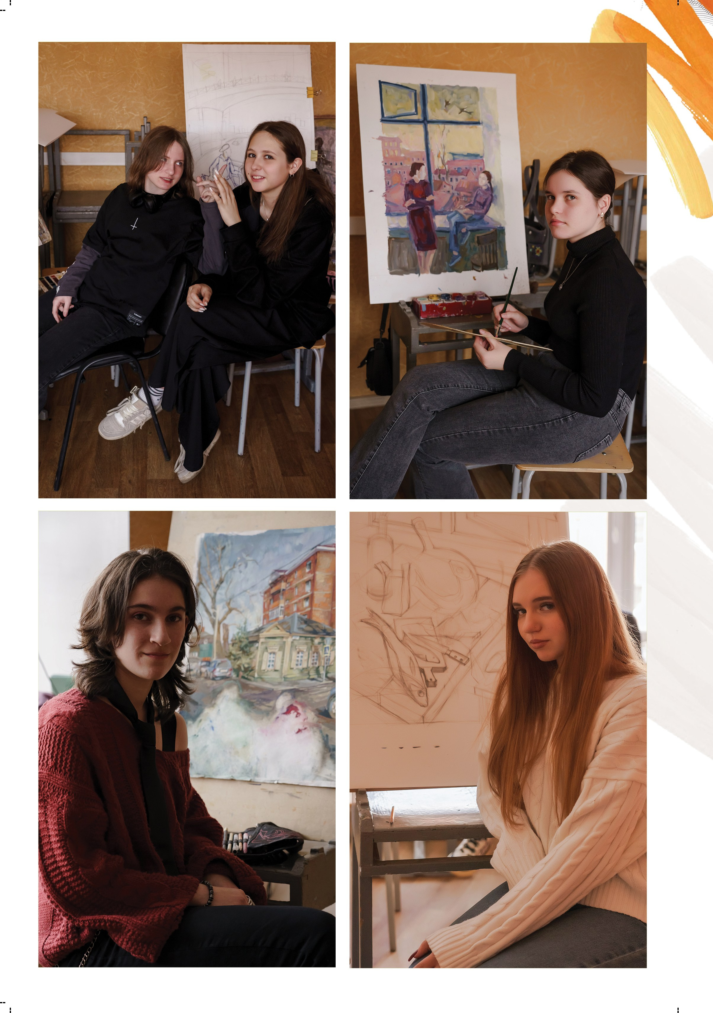 Альбом для учителя 2ой группы художественной школы № 10. Фабрика выпускных альбомов