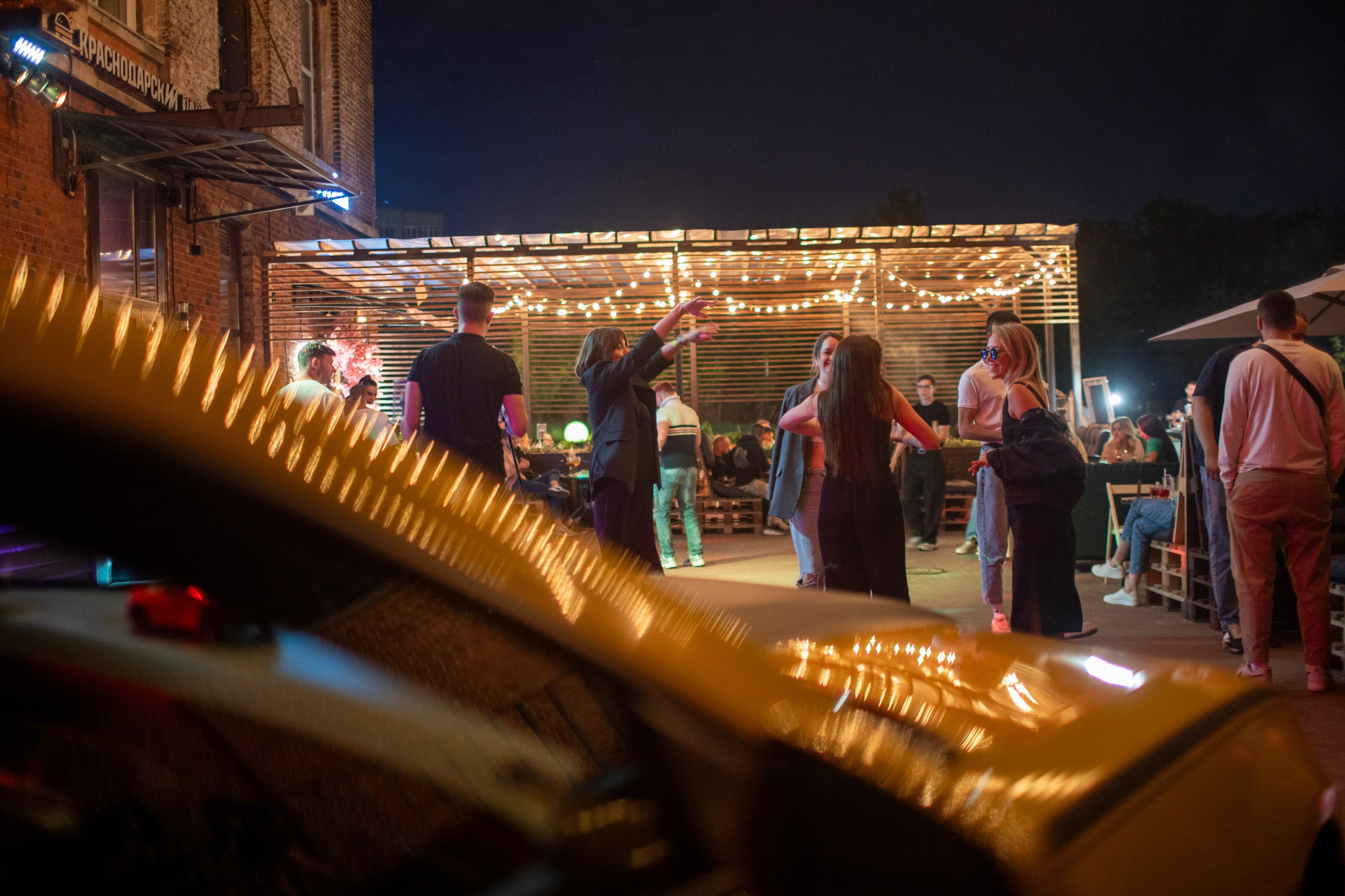 Weekend Vibes — mesto.313