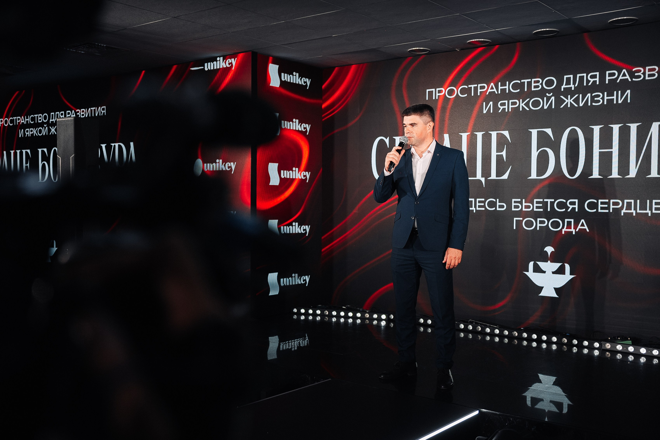 Сердце Бонивура. Фотограф в Хабаровске Швендых Рудольф