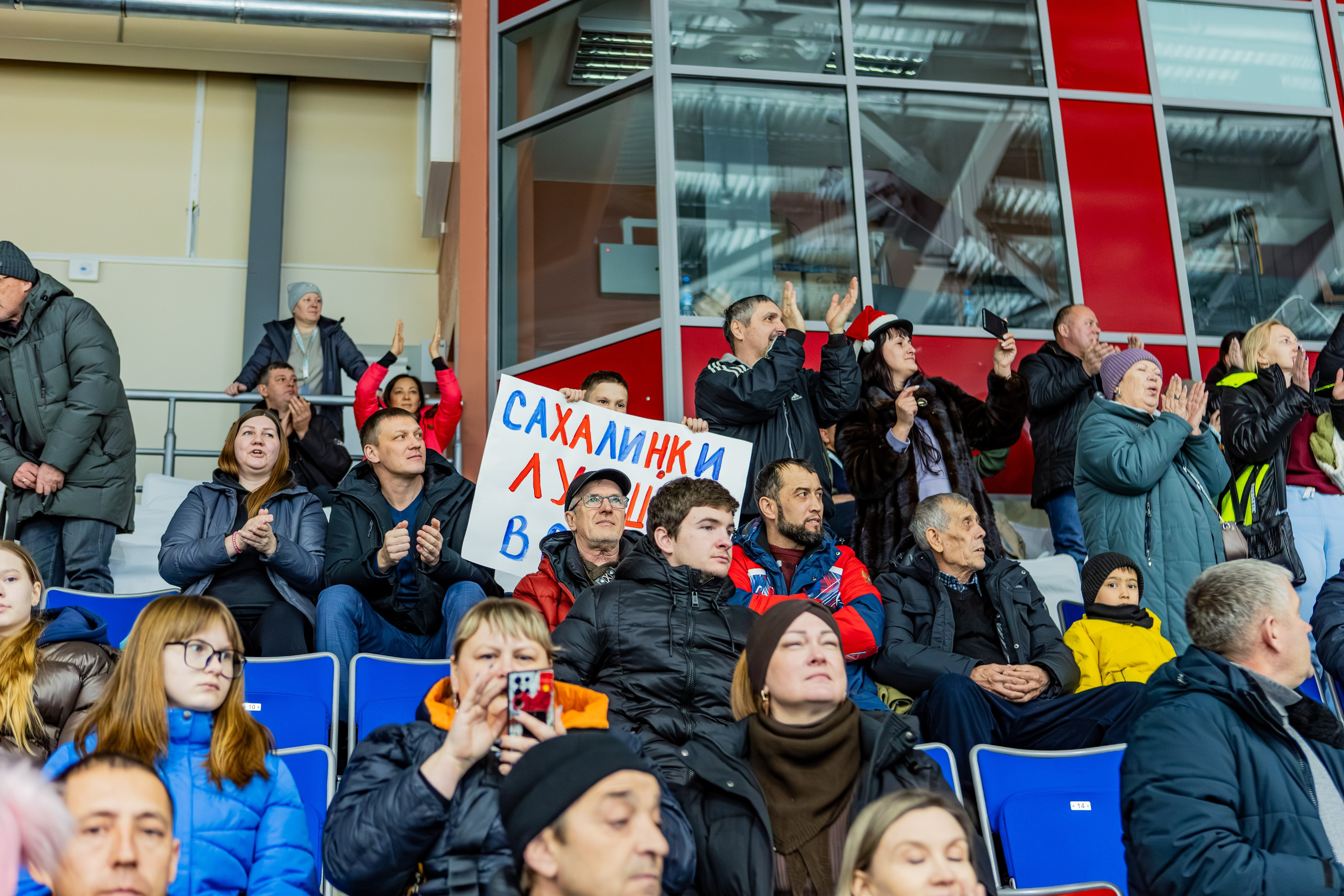 Матч «Сахалин"-"Белые Медведицы». Свадебный фотограф в Южно-Сахалинске Валерий Харченко