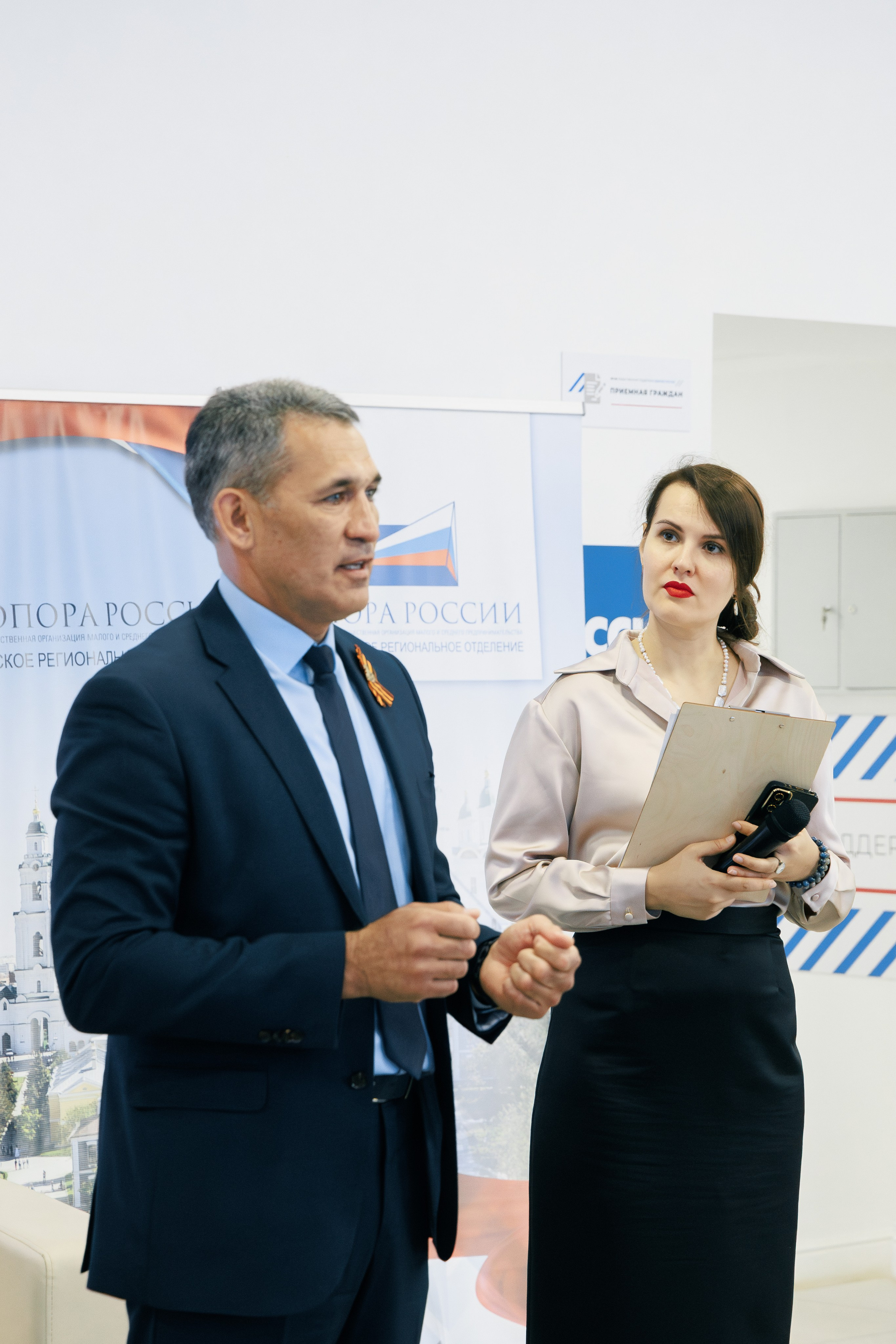 Опора России. Фотограф Марк Файзулин