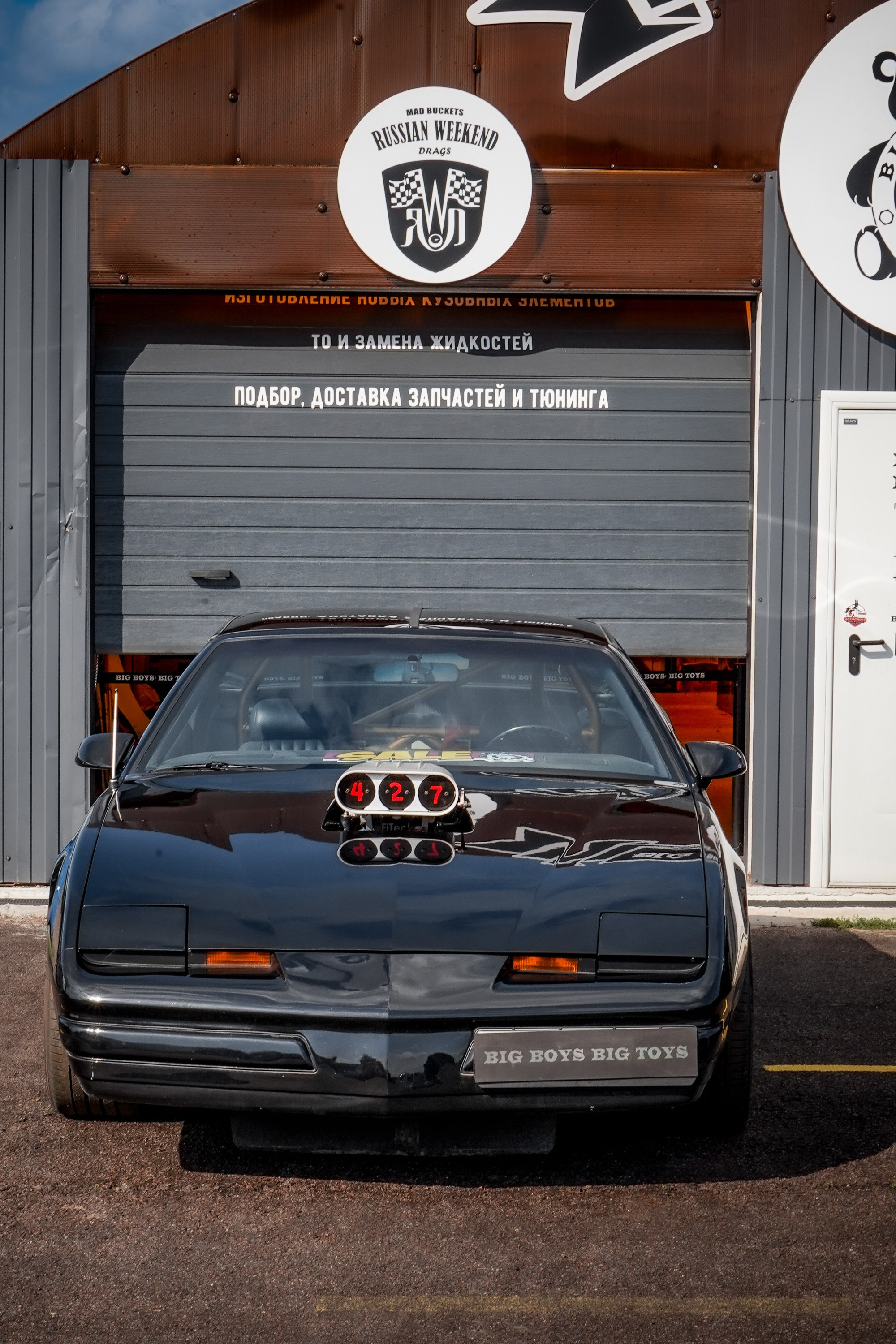 «Московская миля 2025». Yaratezza production