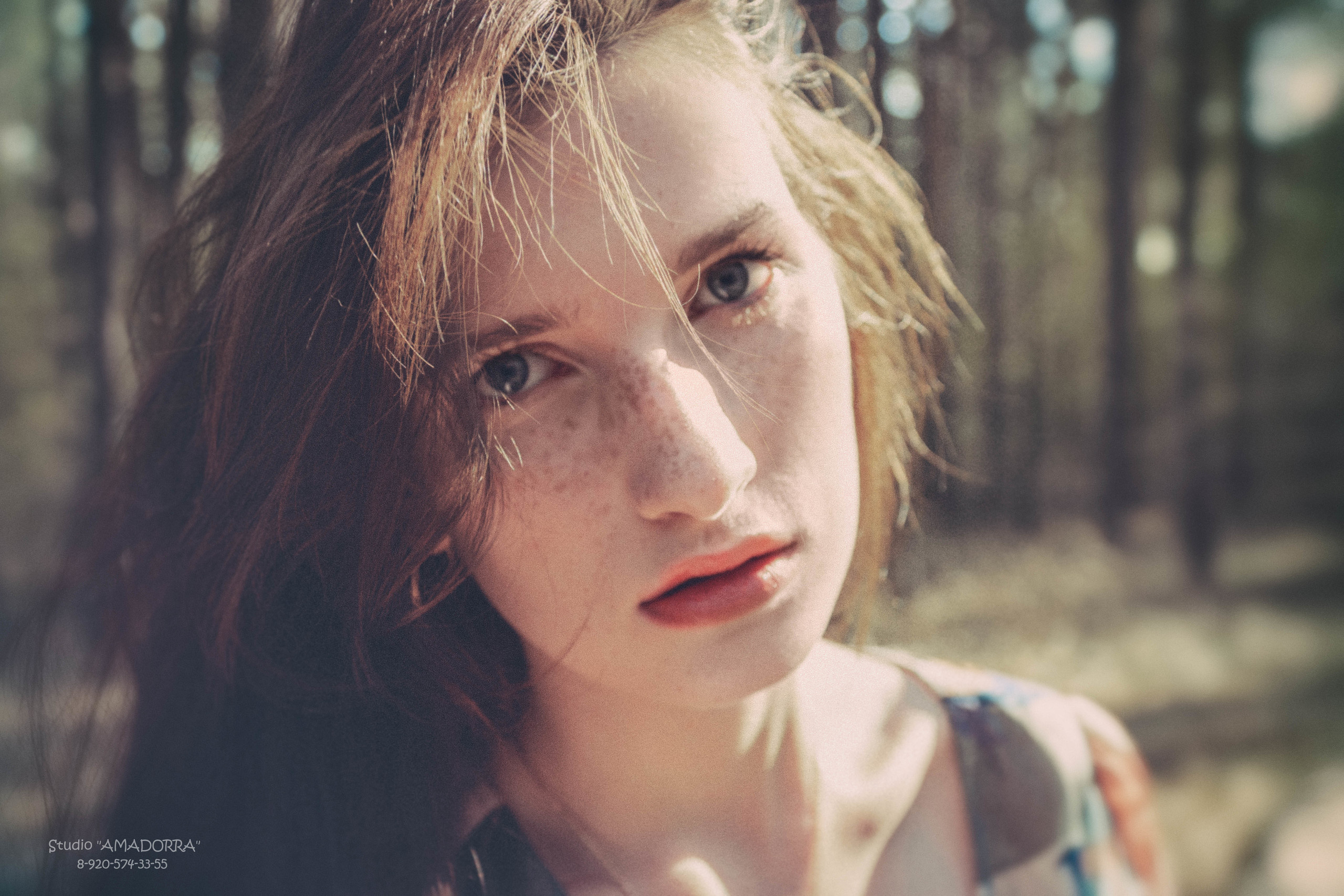 Осенняя фотосъёмка. Фотомастерская Андрея Закоморного