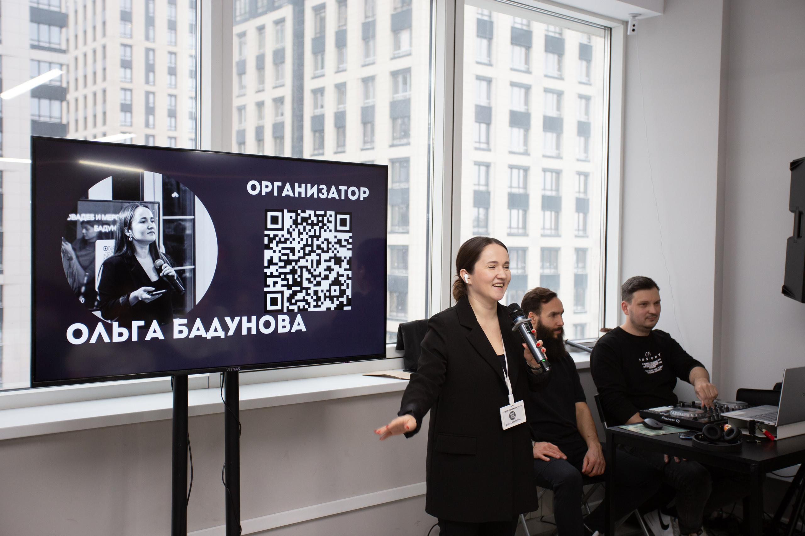 Мастер класс Денис и Денис. Фотограф Екатеринбург