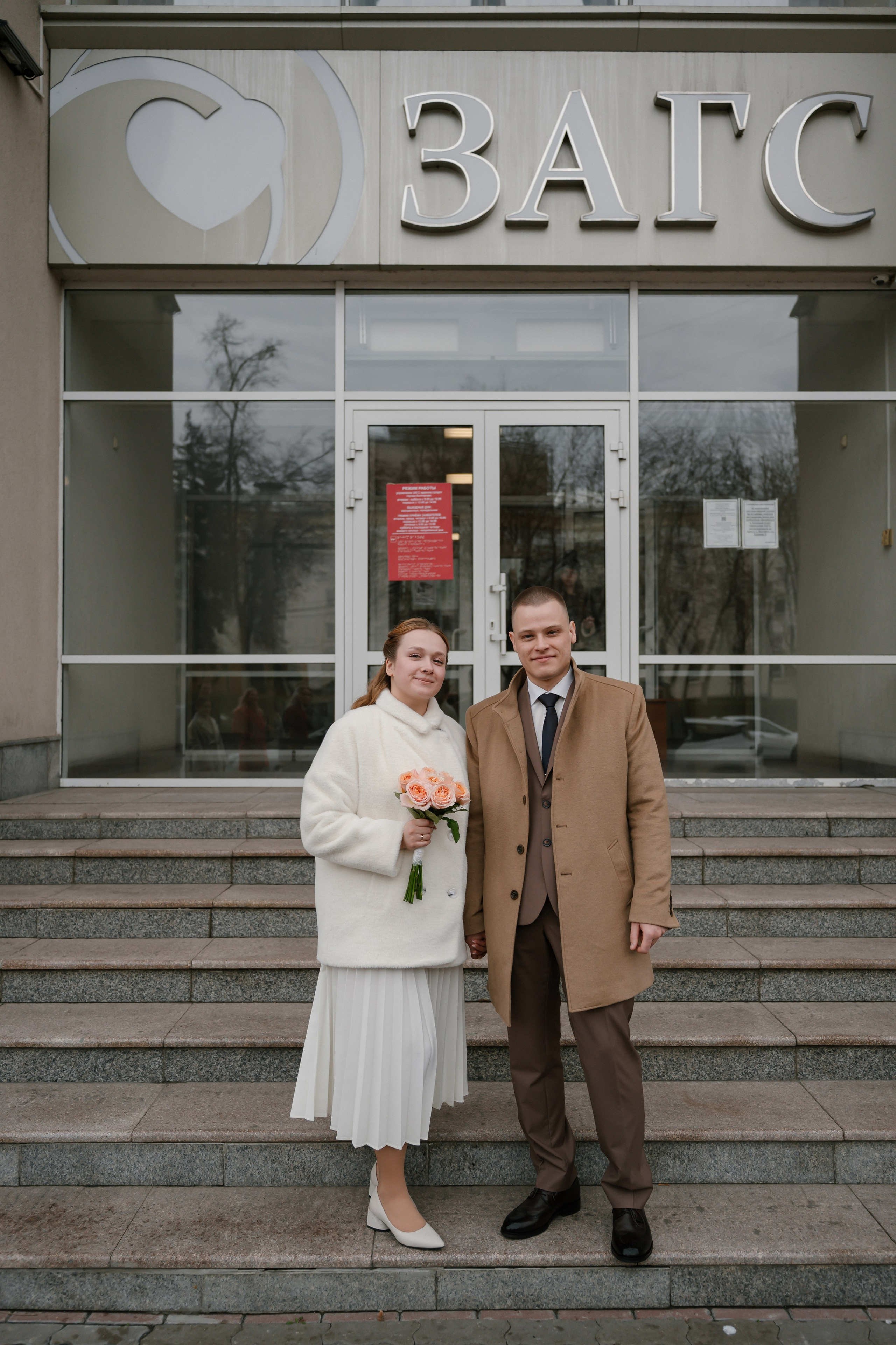 Артур и Анна. Ирина Гонтарева|Фотограф|Белгород