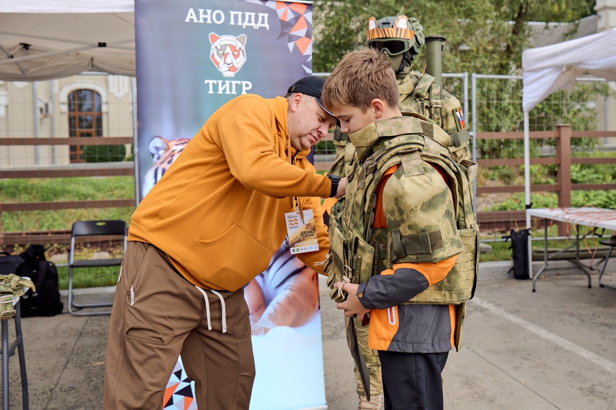 День тигра. Профессиональный репортажный фотограф Инесса Иминова