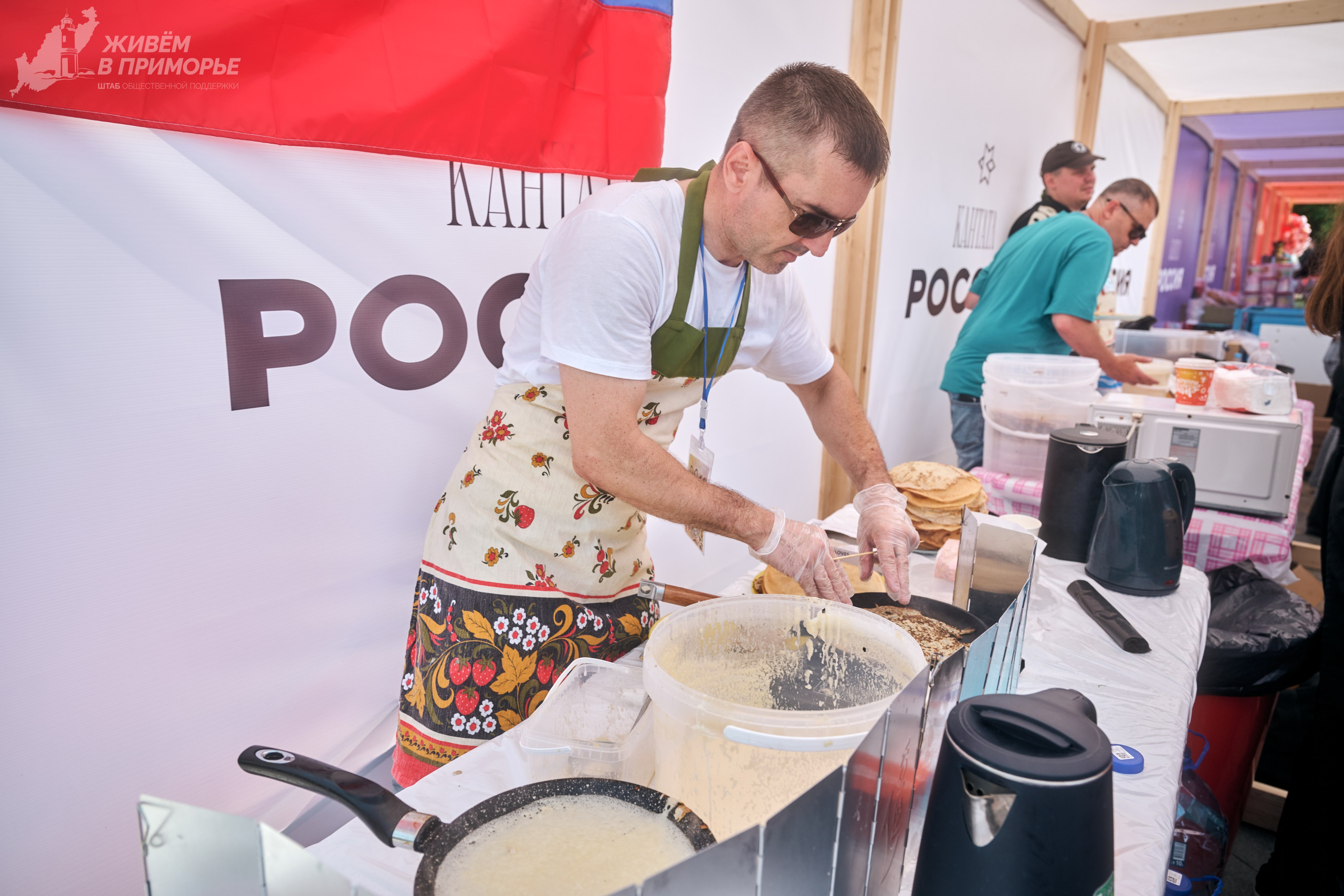 День России 12.06.25. Профессиональный репортажный фотограф Инесса Иминова