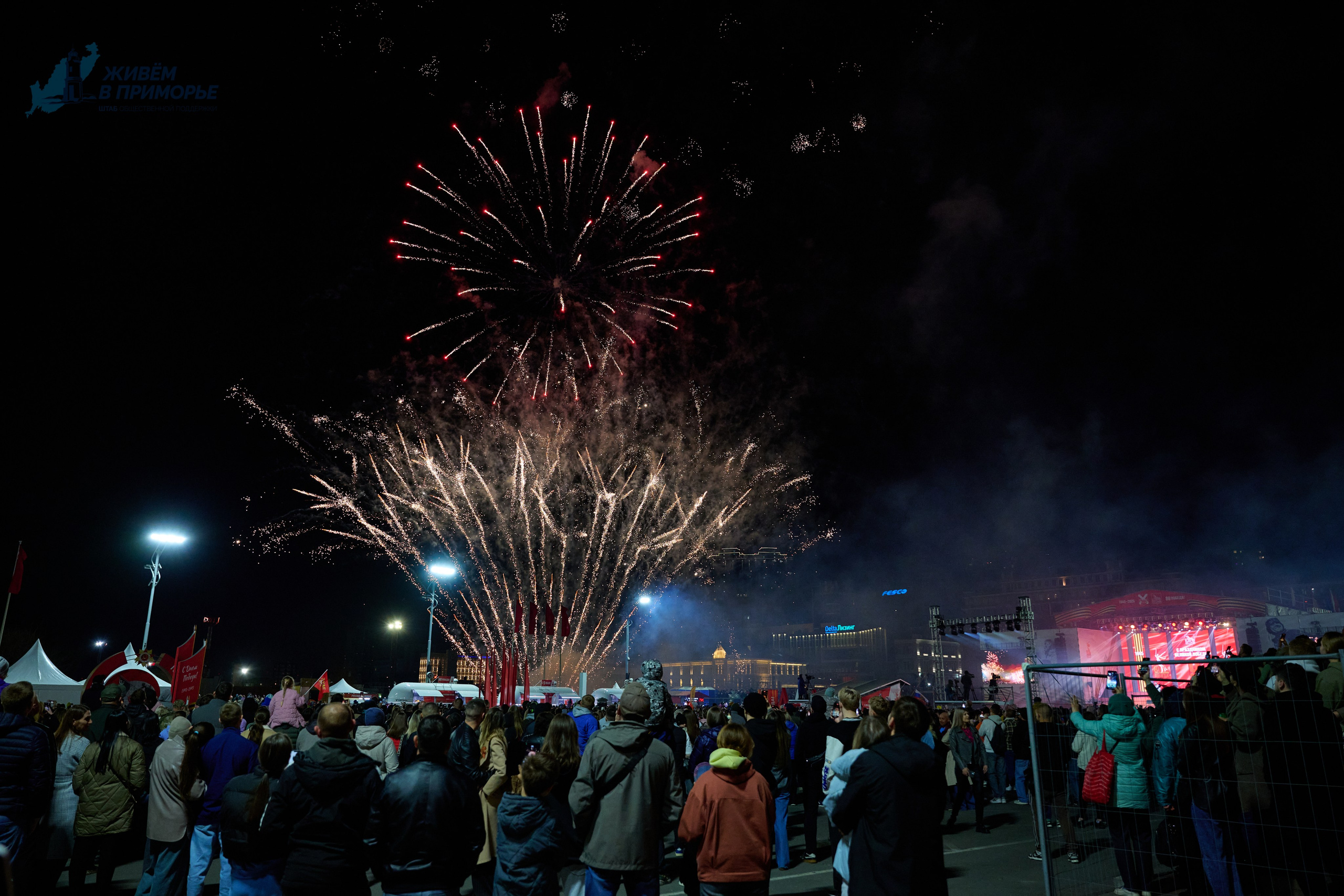 9 мая 2025. Профессиональный репортажный фотограф Инесса Иминова