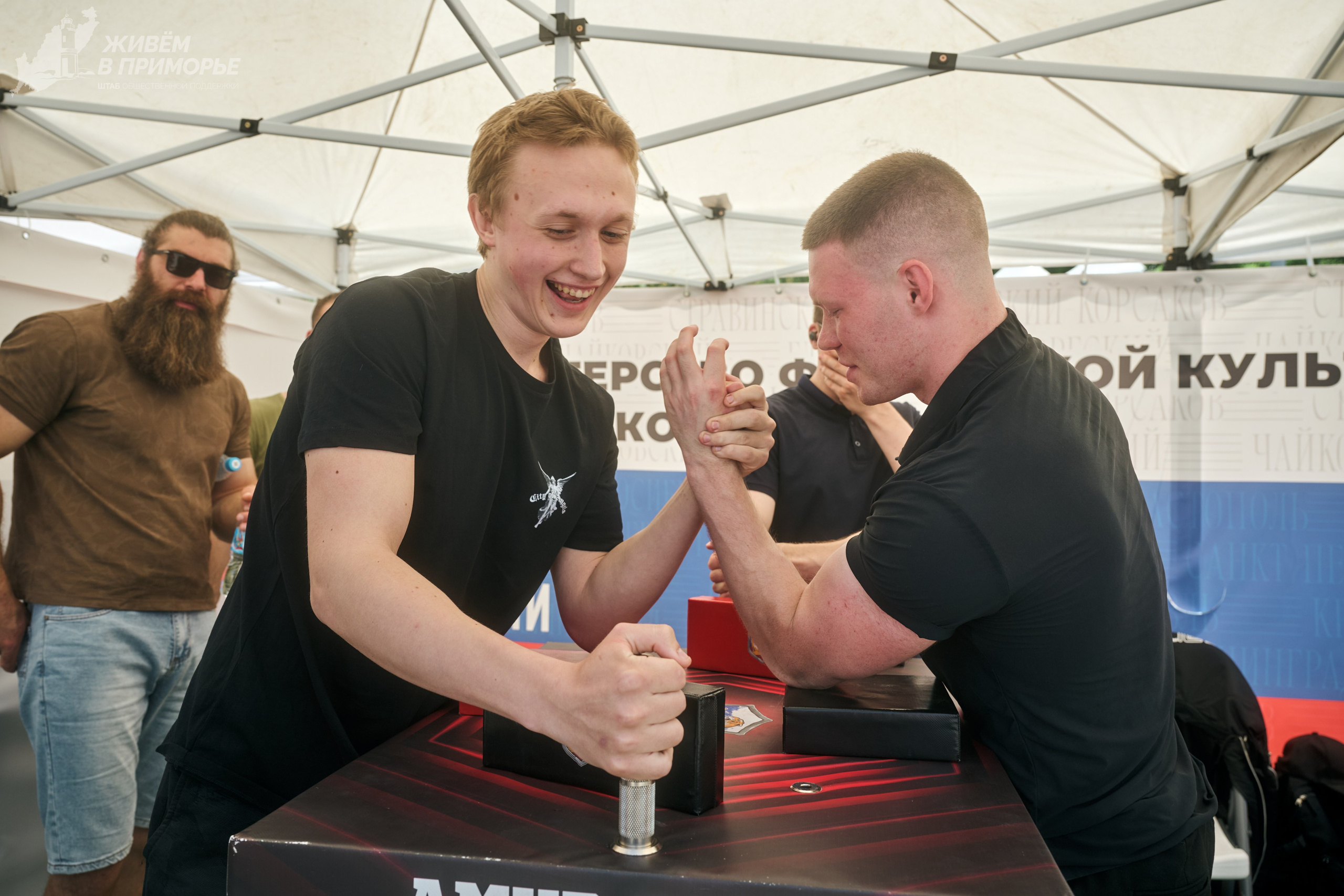 День России 12.06.25. Профессиональный репортажный фотограф Инесса Иминова