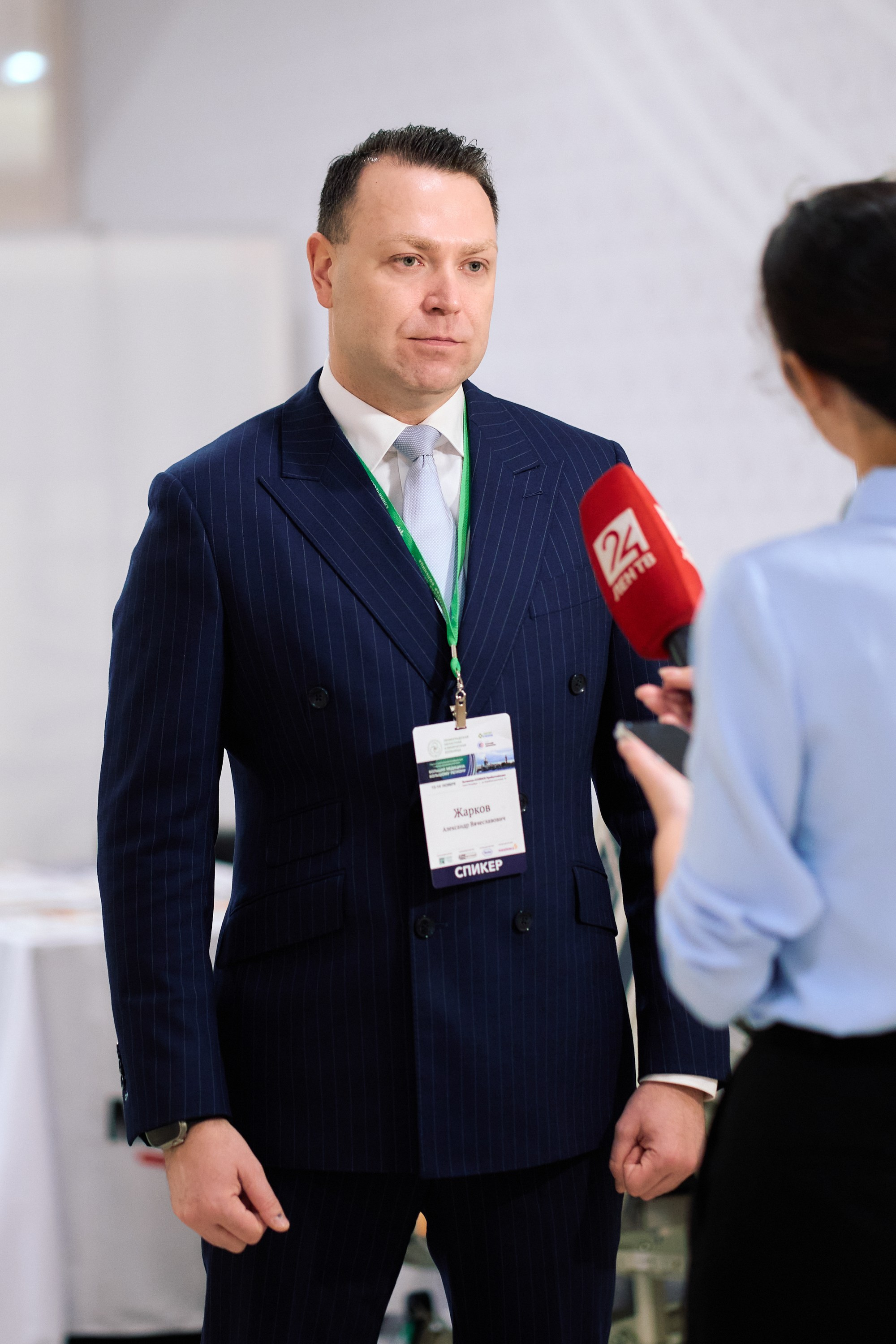 Scientific and practical conference of the Leningrad Regional Hospital. Photographer — ERASTOV