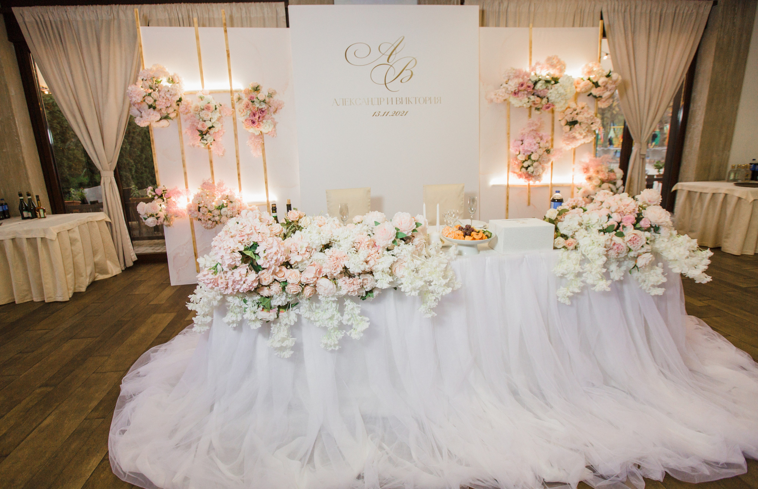 Александр и Виктория. Свадебный и семейный фотограф в Краснодаре