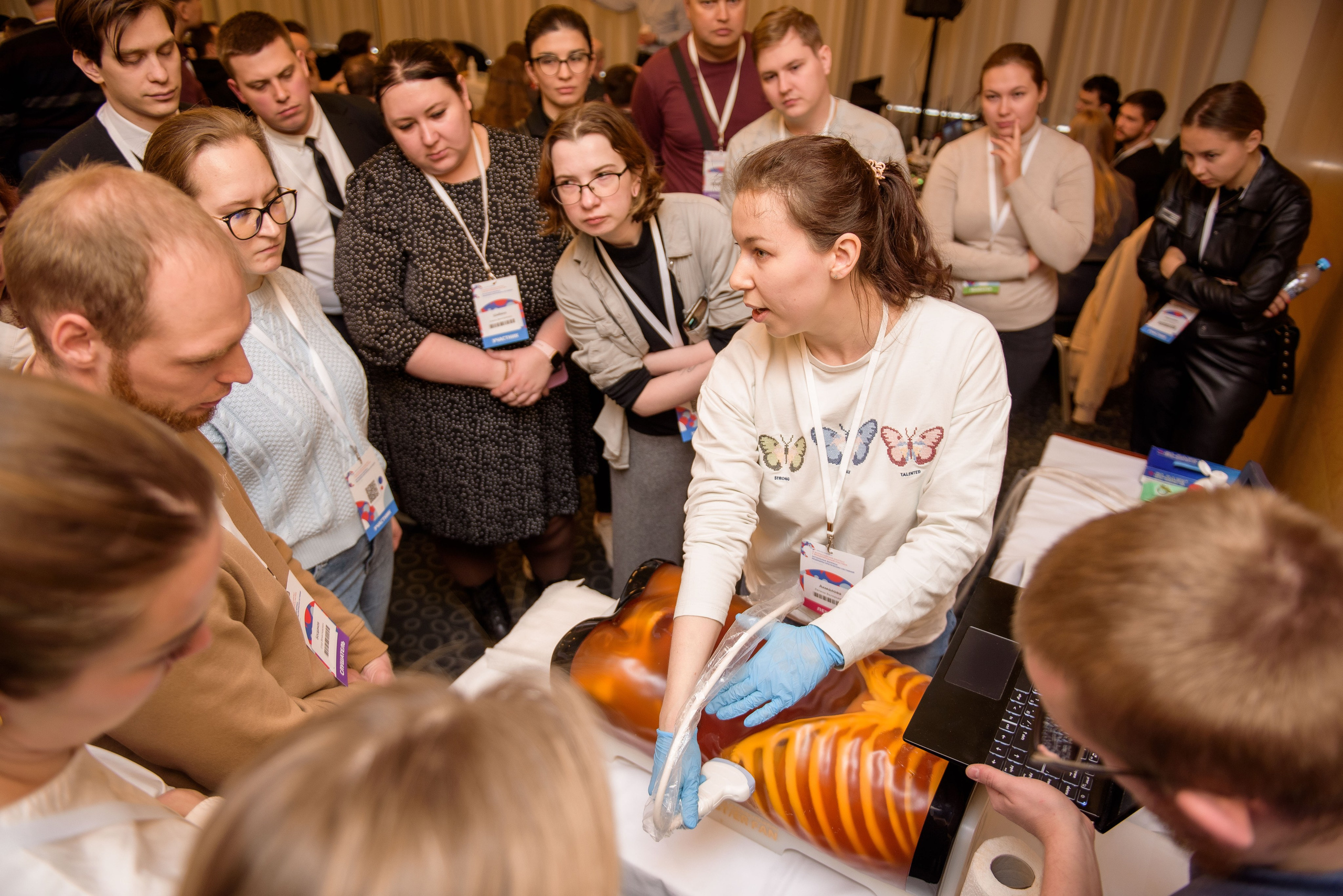 Форумы и Конференции. Фотограф Дмитрий Потатуев