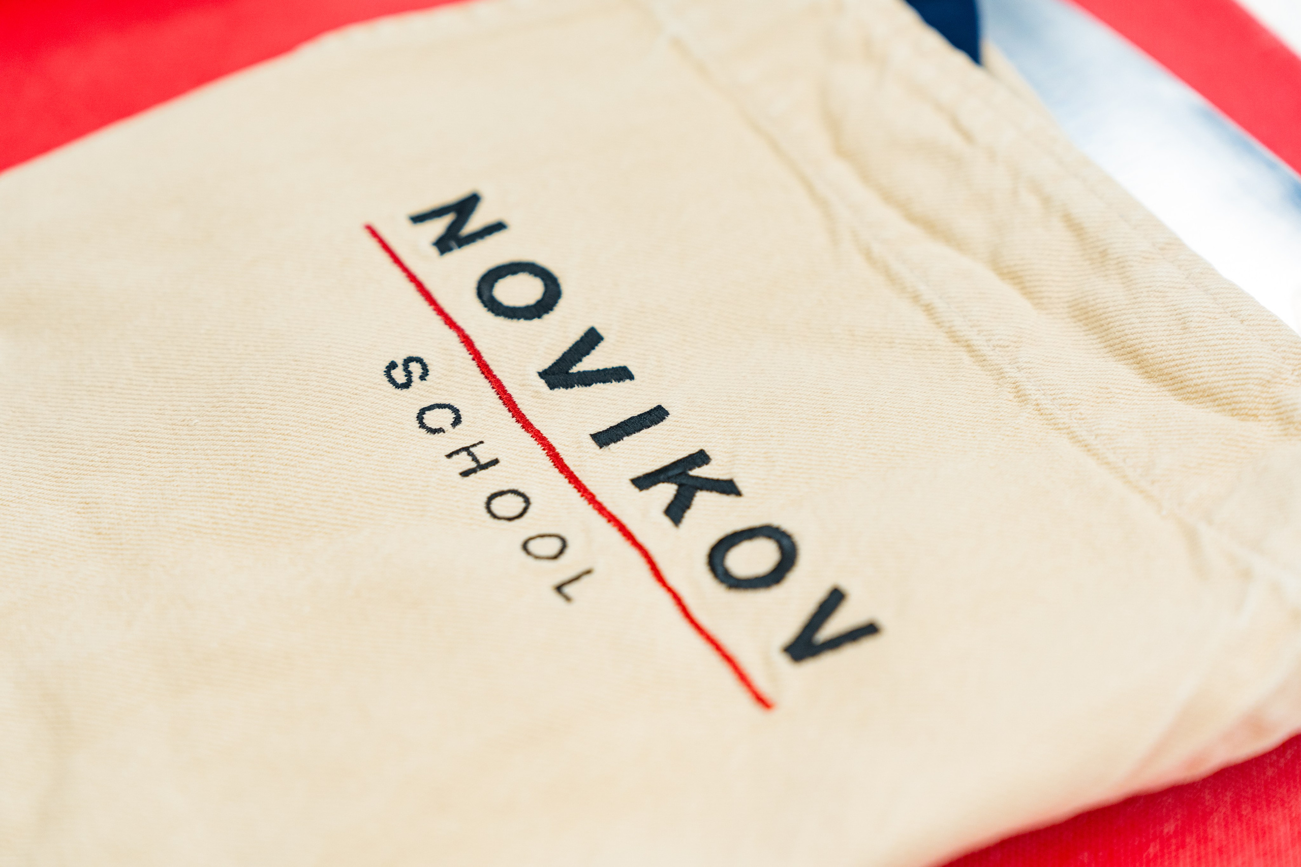 Новиков Скул — Сладкий зал. Фотограф Никита Комаров