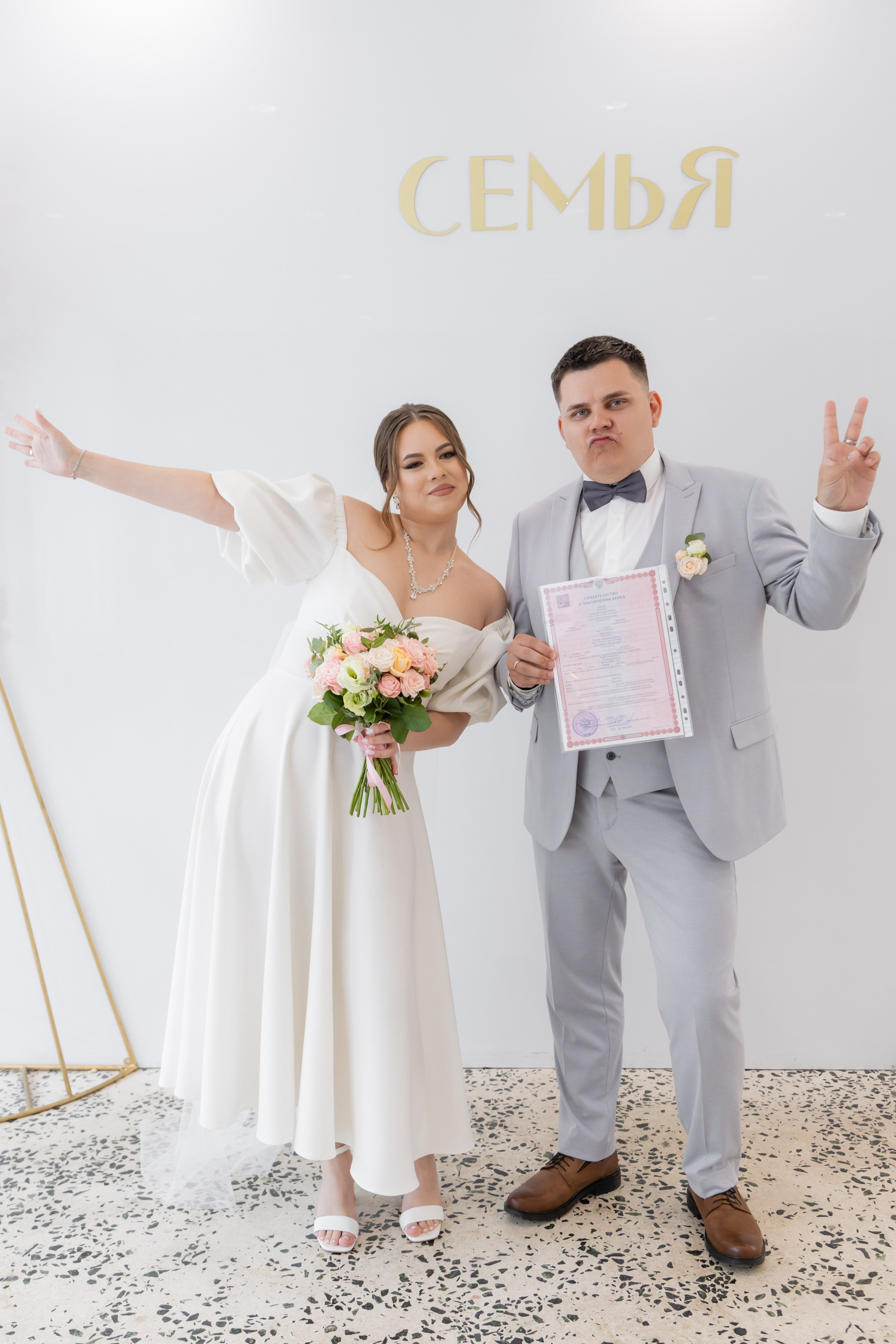 Алексей и Юлия. Фотограф в Самаре / Олеся Широнина