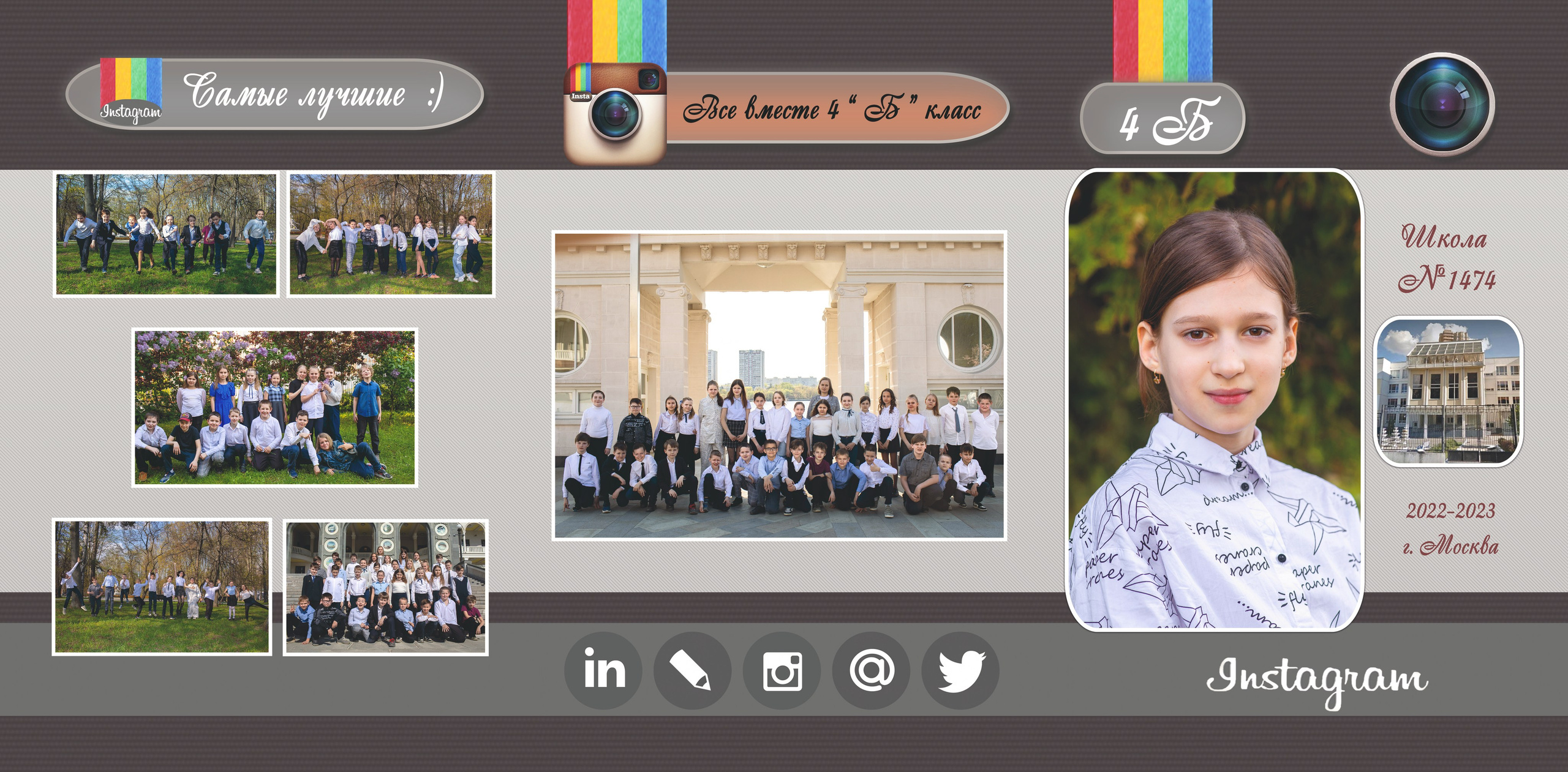 4т класс Трюмо " Технарь» 3000р. Art photographer Nino