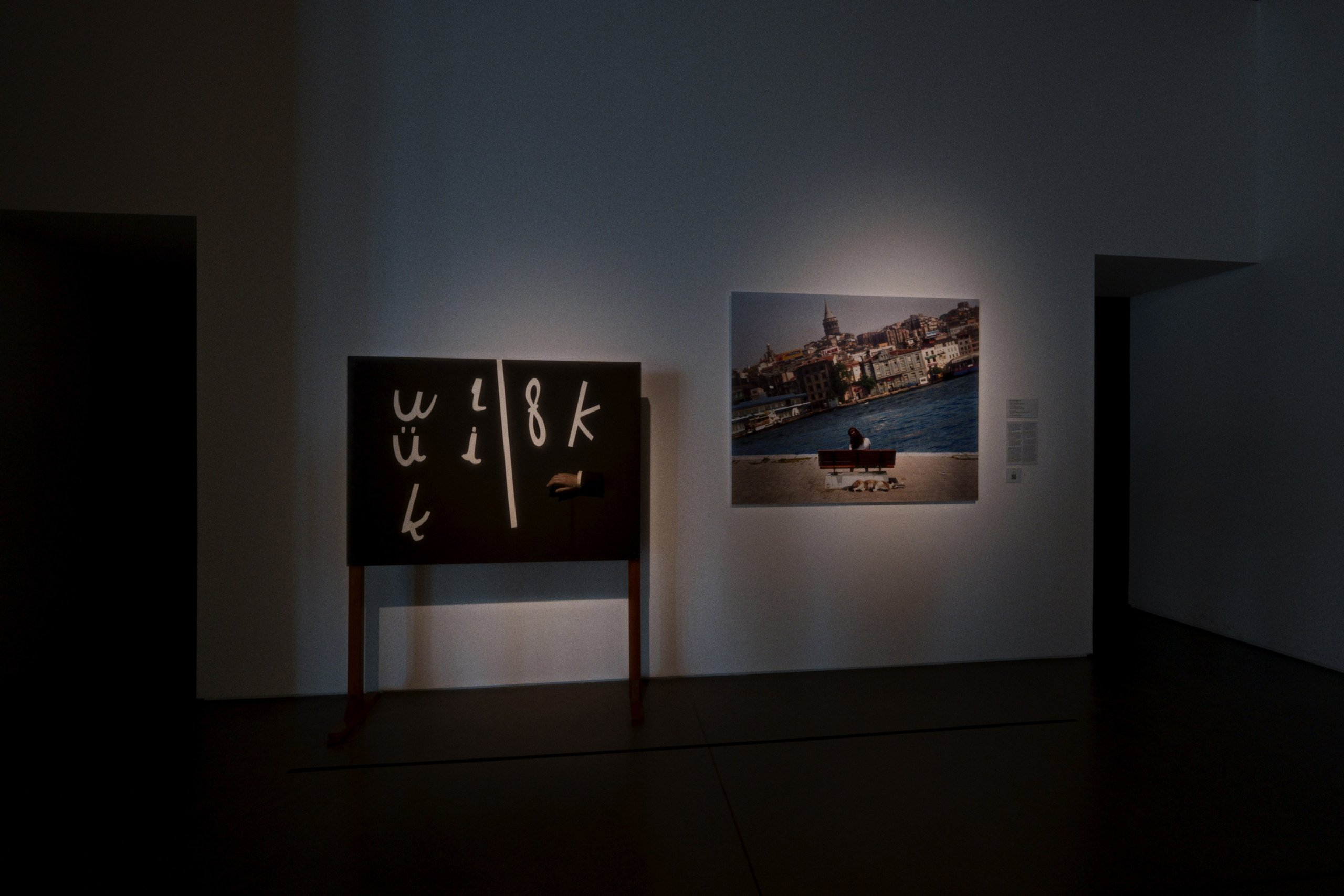 Istanbul Modern. Фотограф Юрин Евгений