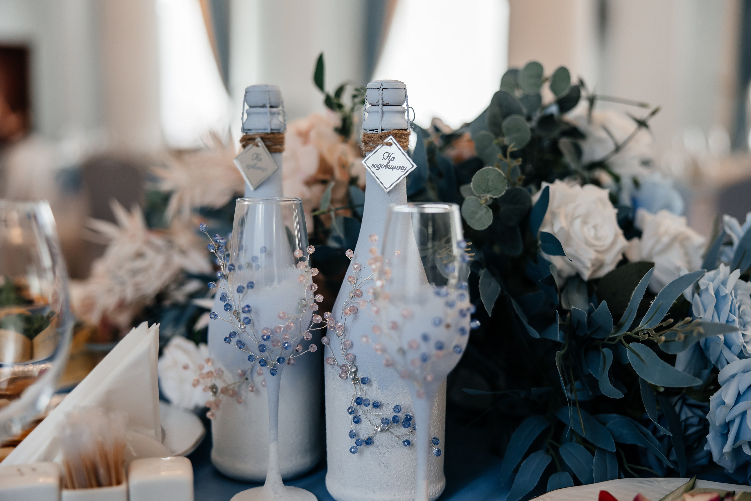 Анонс свадьбы для Насти и Игоря. Свадебный фотограф в Крыму и Севастополе Ольга Баскакова