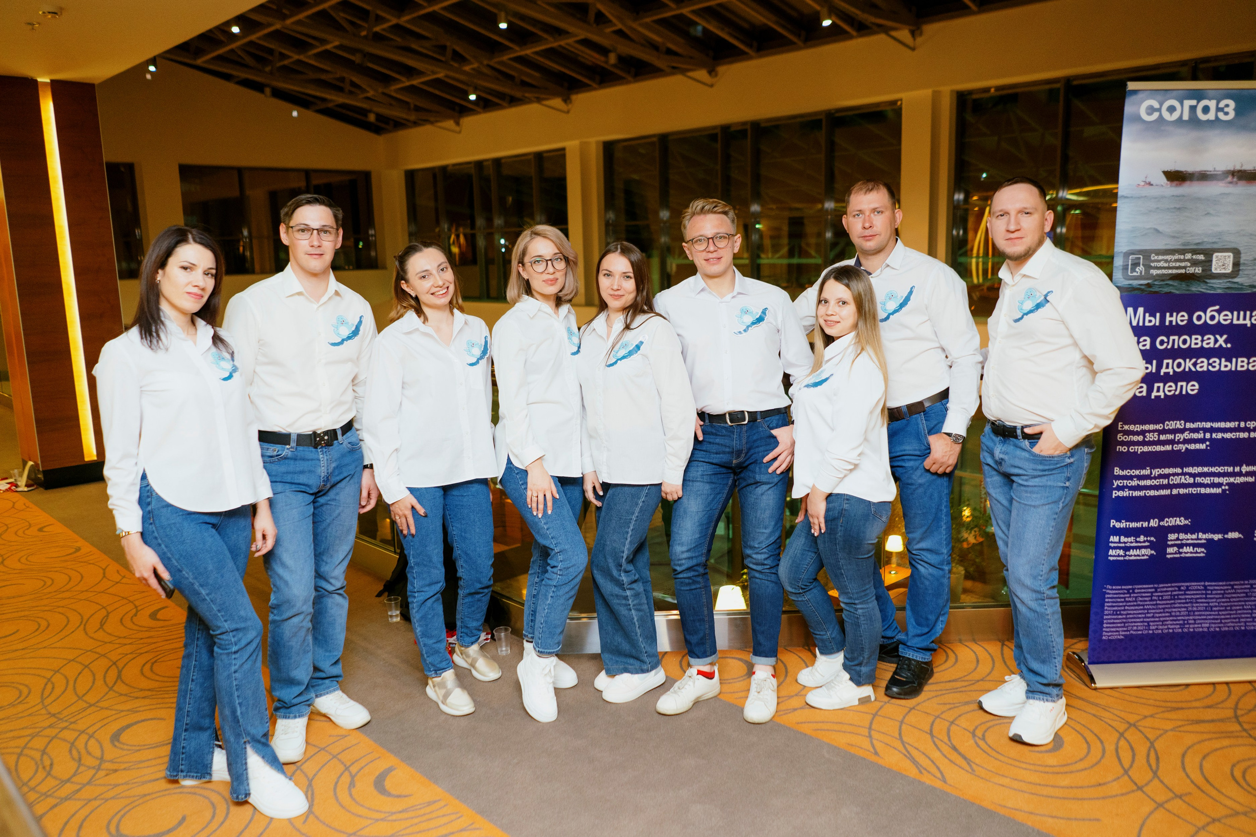 13 слет молодежи АО ФПК 2023 (Федеральная Пассажирская Компания). Фотограф в Москве и России