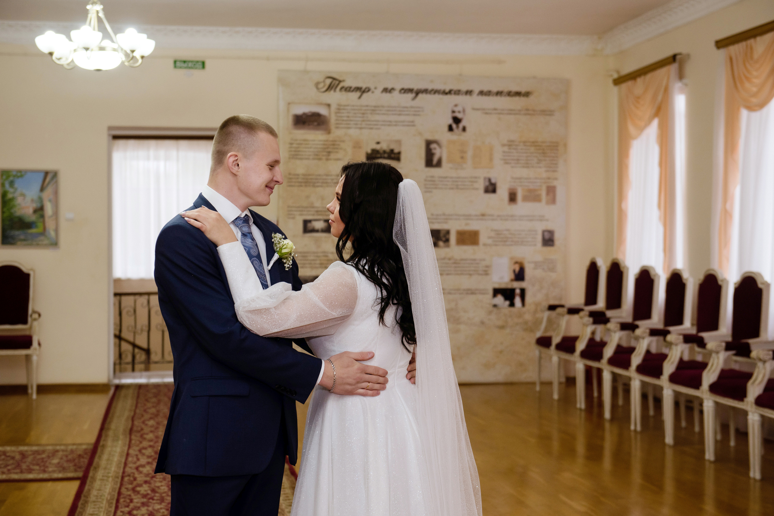 Дмитрий и Кристина. Семейный и свадебный фотограф в Ельце Юлия Дякина