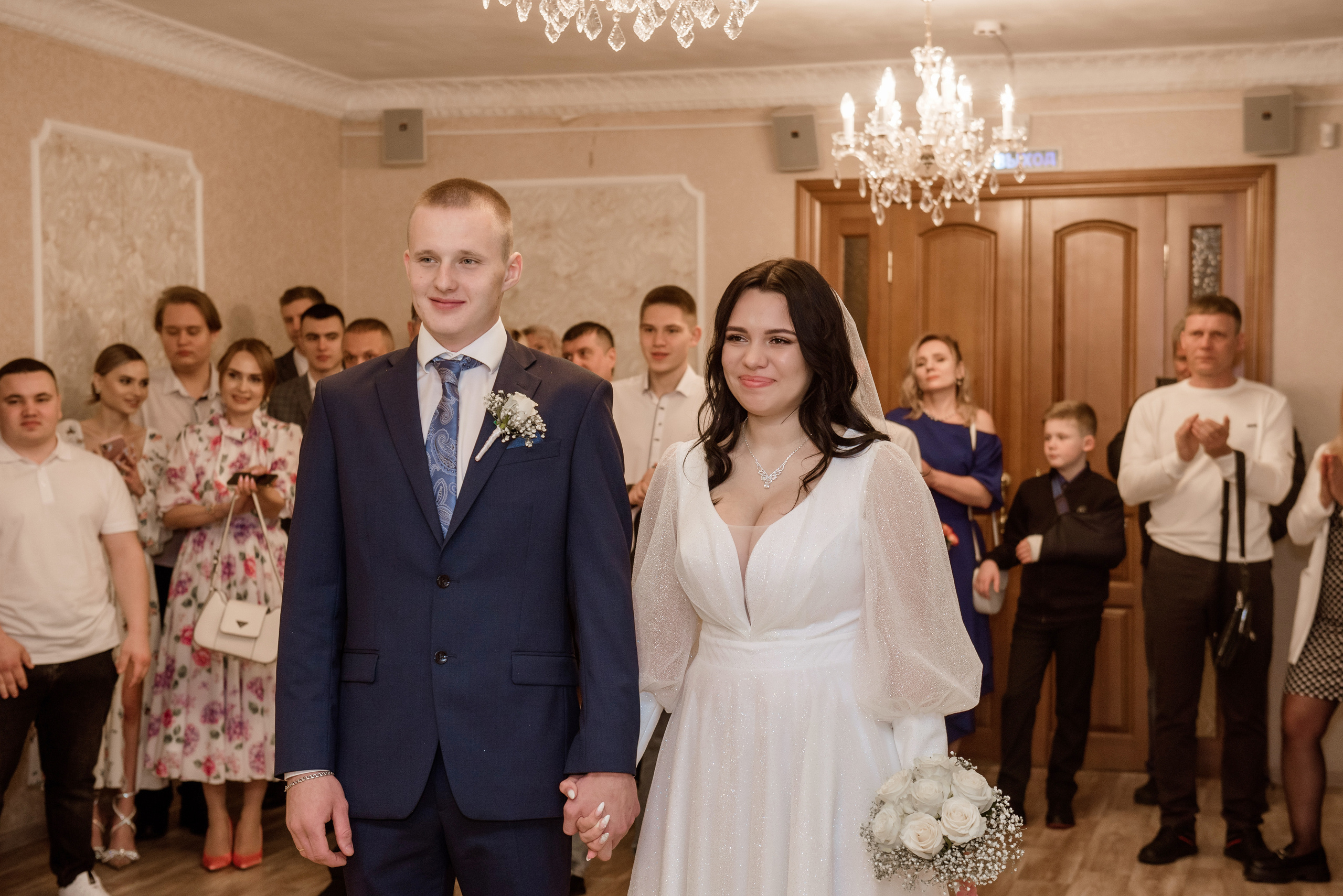 Дмитрий и Кристина. Семейный и свадебный фотограф в Ельце Юлия Дякина