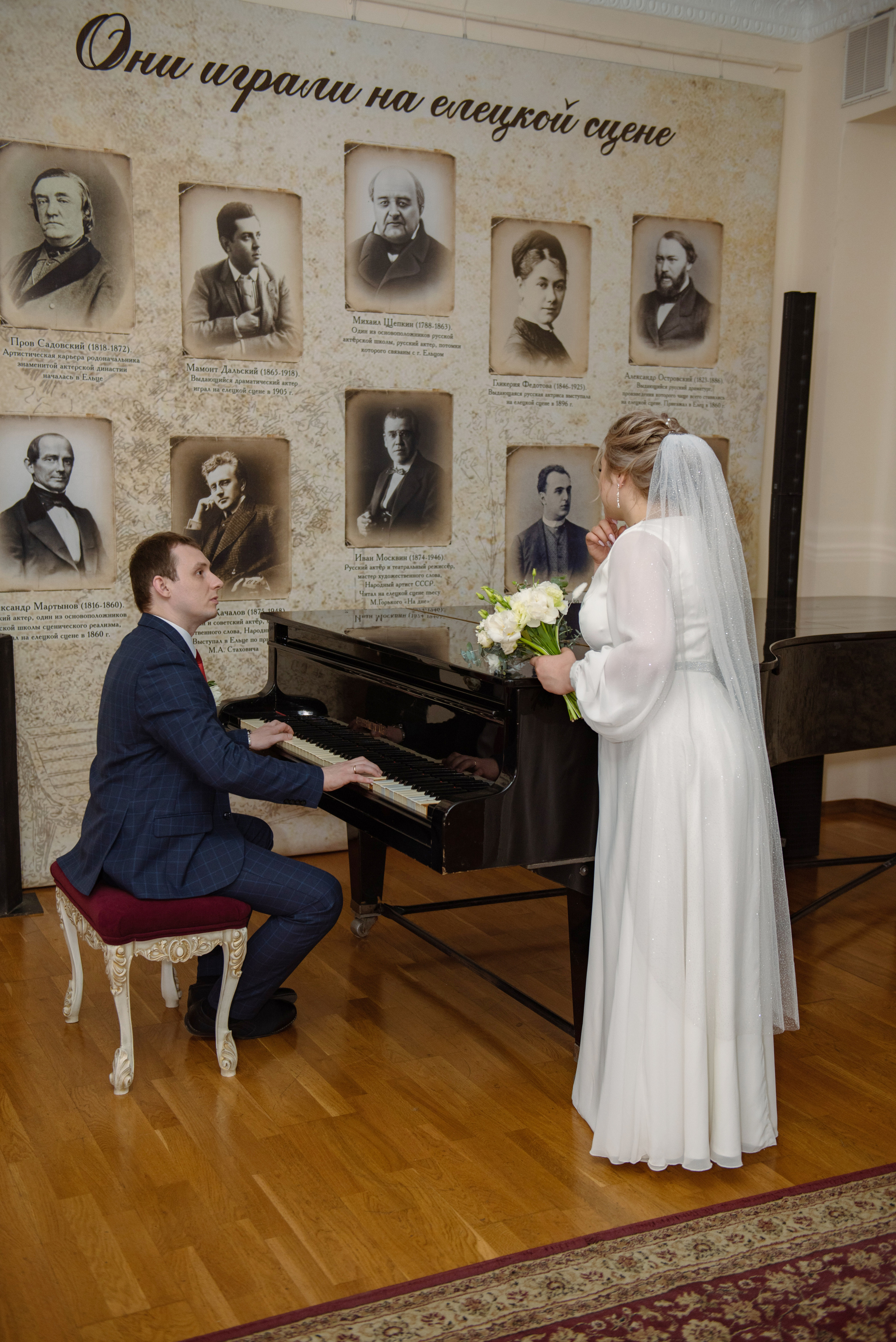 Григорий и Марина. Семейный и свадебный фотограф в Ельце Юлия Дякина