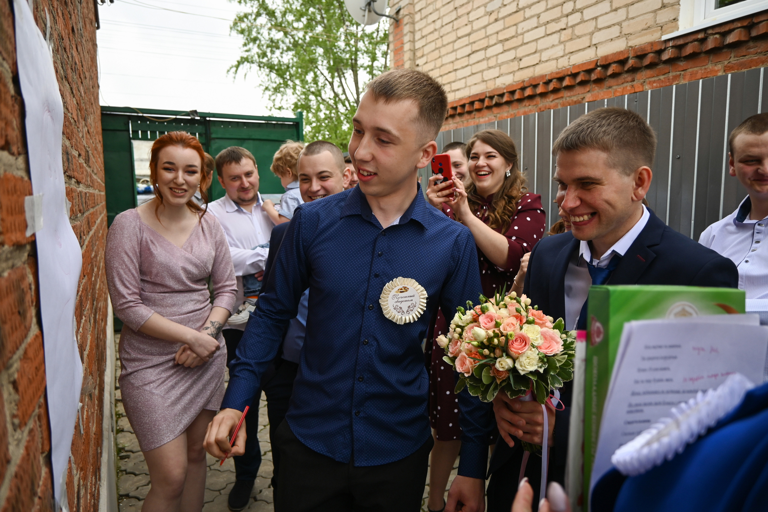 Евгений и Анастасия. Семейный и свадебный фотограф в Ельце Юлия Дякина