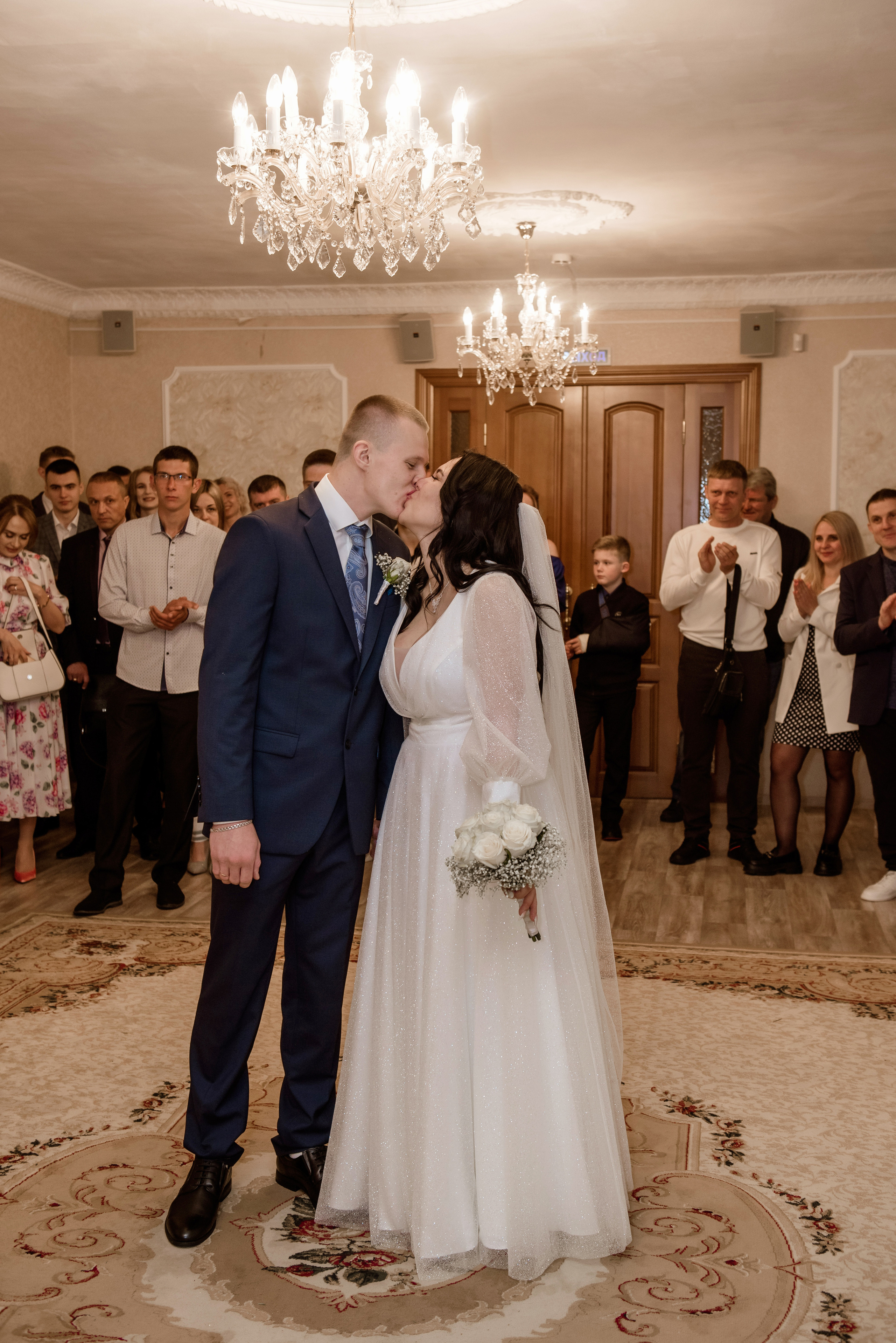 Дмитрий и Кристина. Семейный и свадебный фотограф в Ельце Юлия Дякина