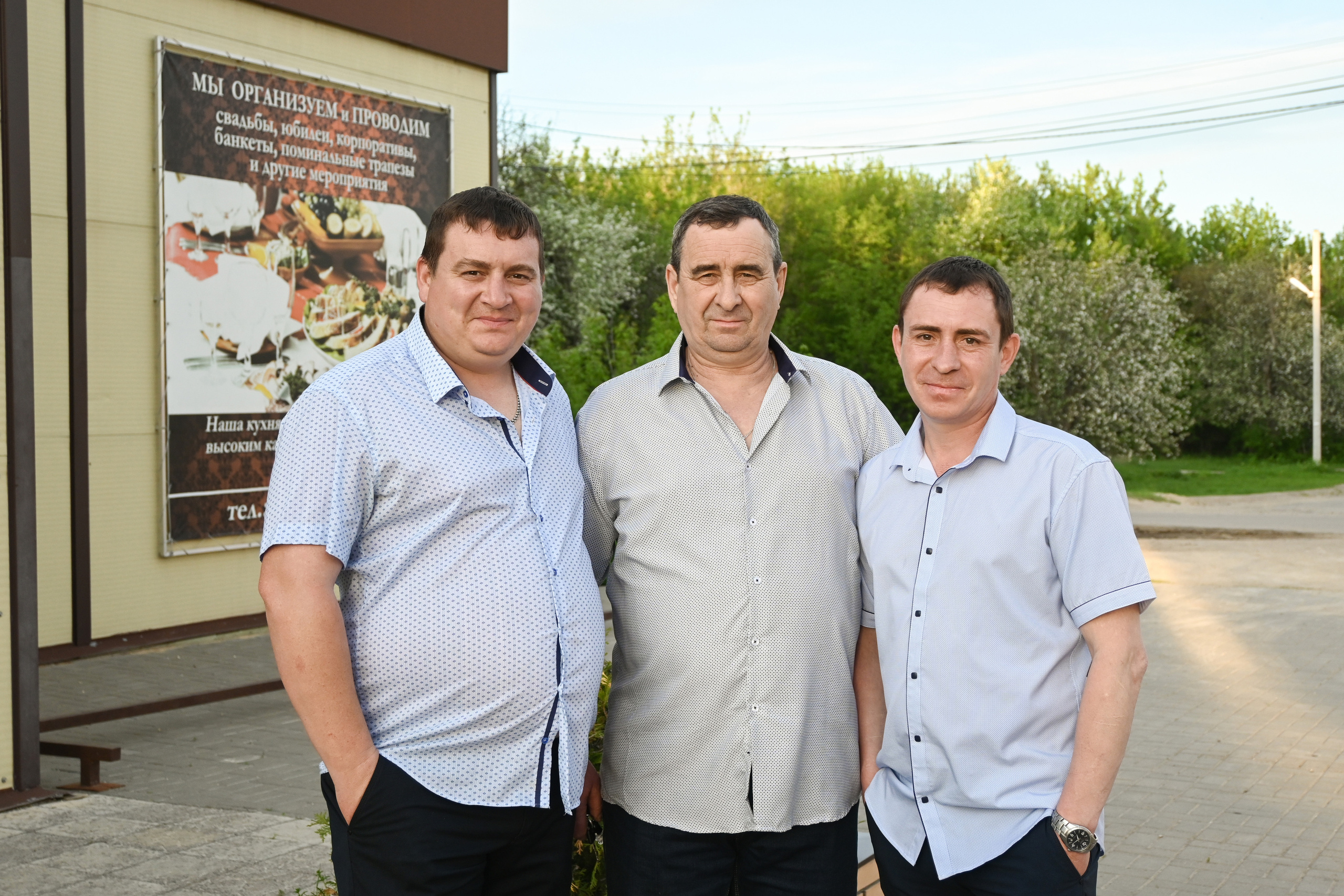 Евгений и Анастасия. Семейный и свадебный фотограф в Ельце Юлия Дякина