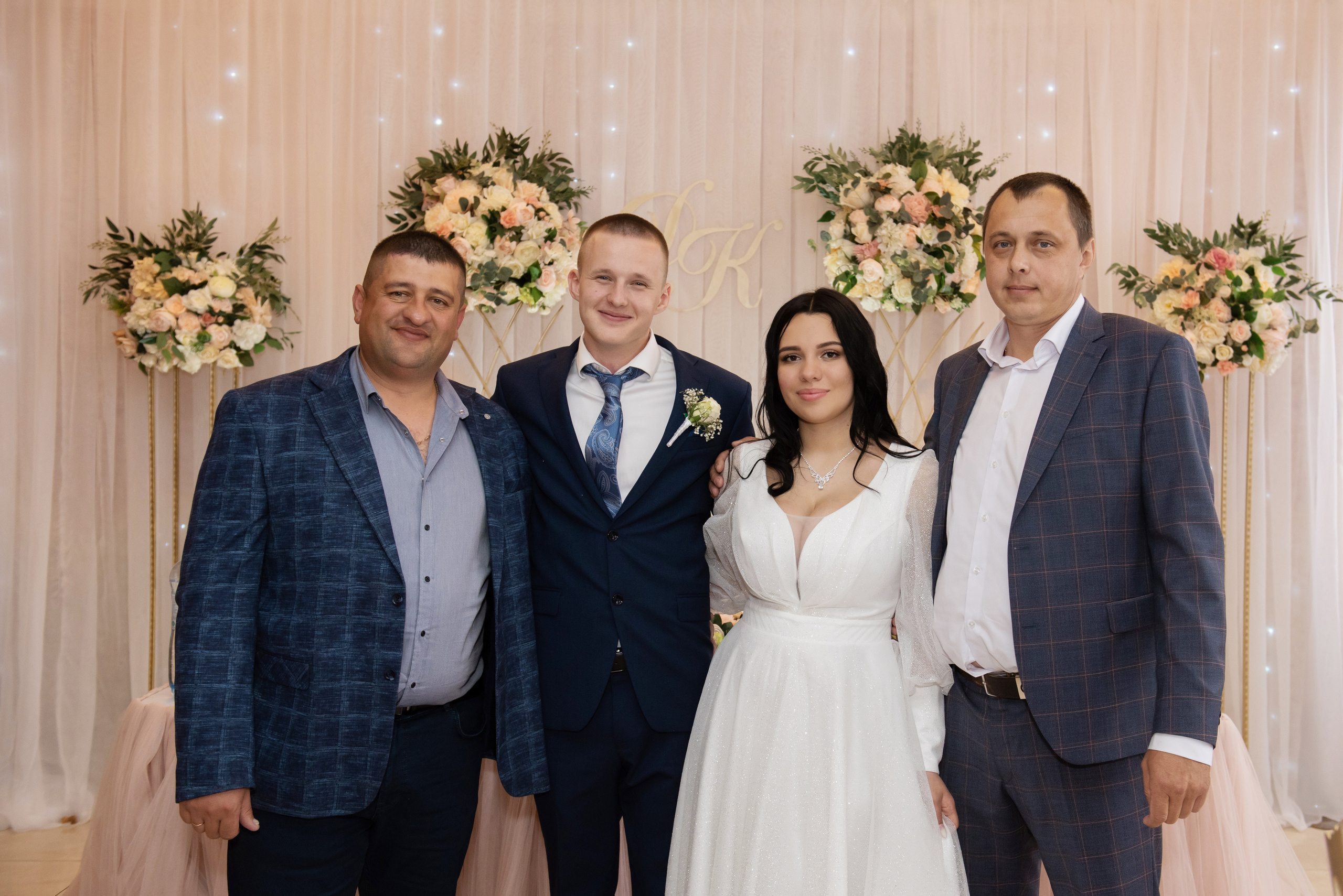 Дмитрий и Кристина. Семейный и свадебный фотограф в Ельце Юлия Дякина