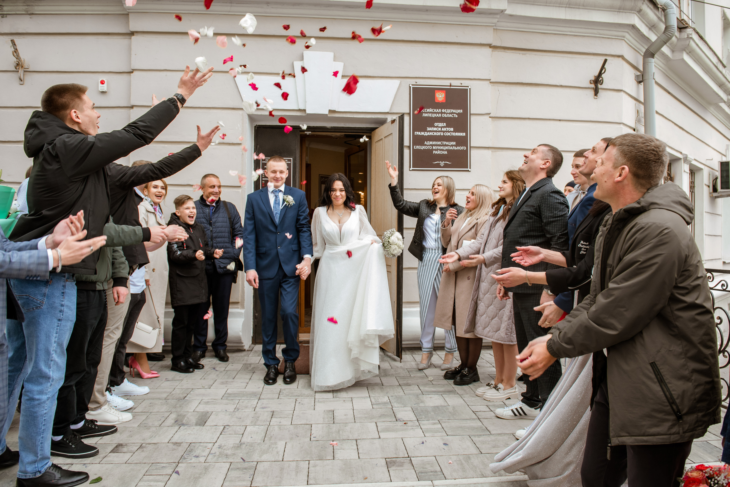 Дмитрий и Кристина. Семейный и свадебный фотограф в Ельце Юлия Дякина
