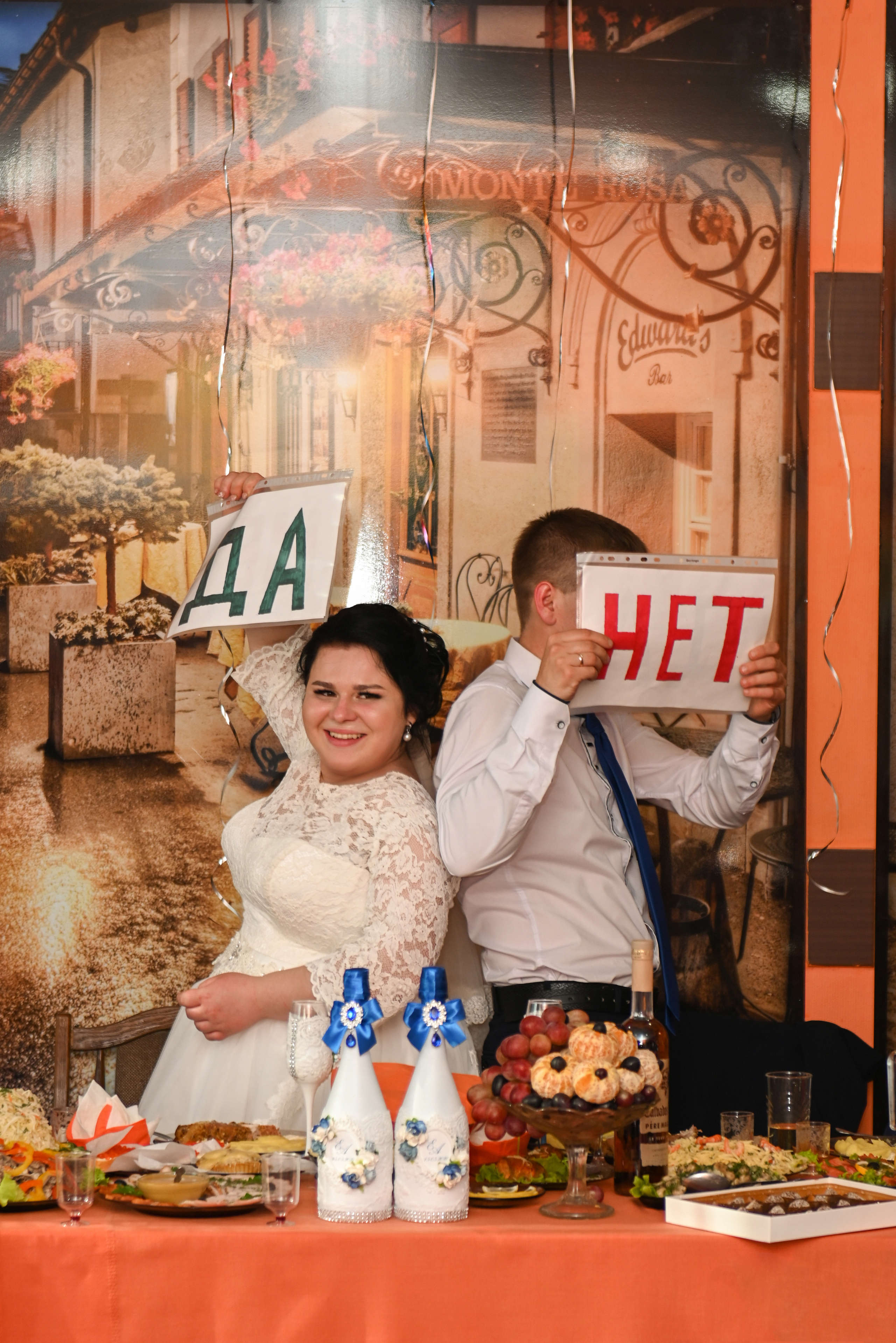 Евгений и Анастасия. Семейный и свадебный фотограф в Ельце Юлия Дякина