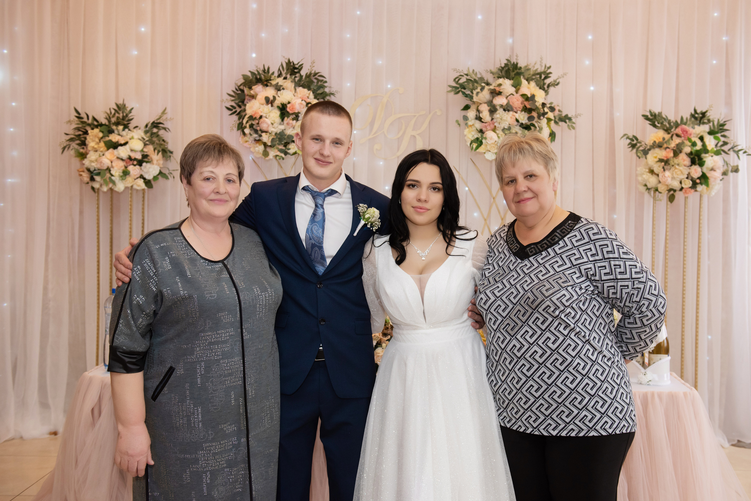 Дмитрий и Кристина. Семейный и свадебный фотограф в Ельце Юлия Дякина