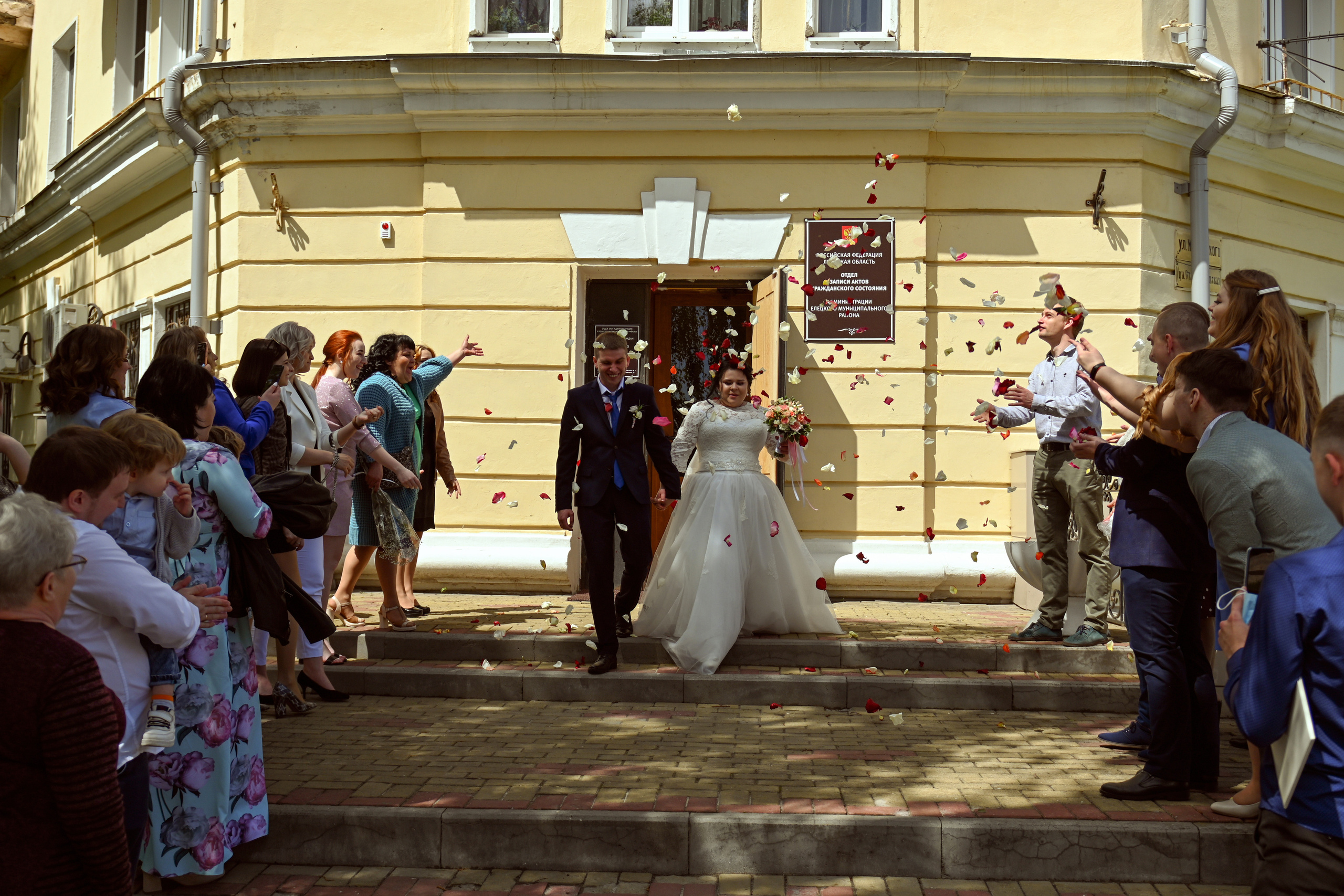 Евгений и Анастасия. Семейный и свадебный фотограф в Ельце Юлия Дякина