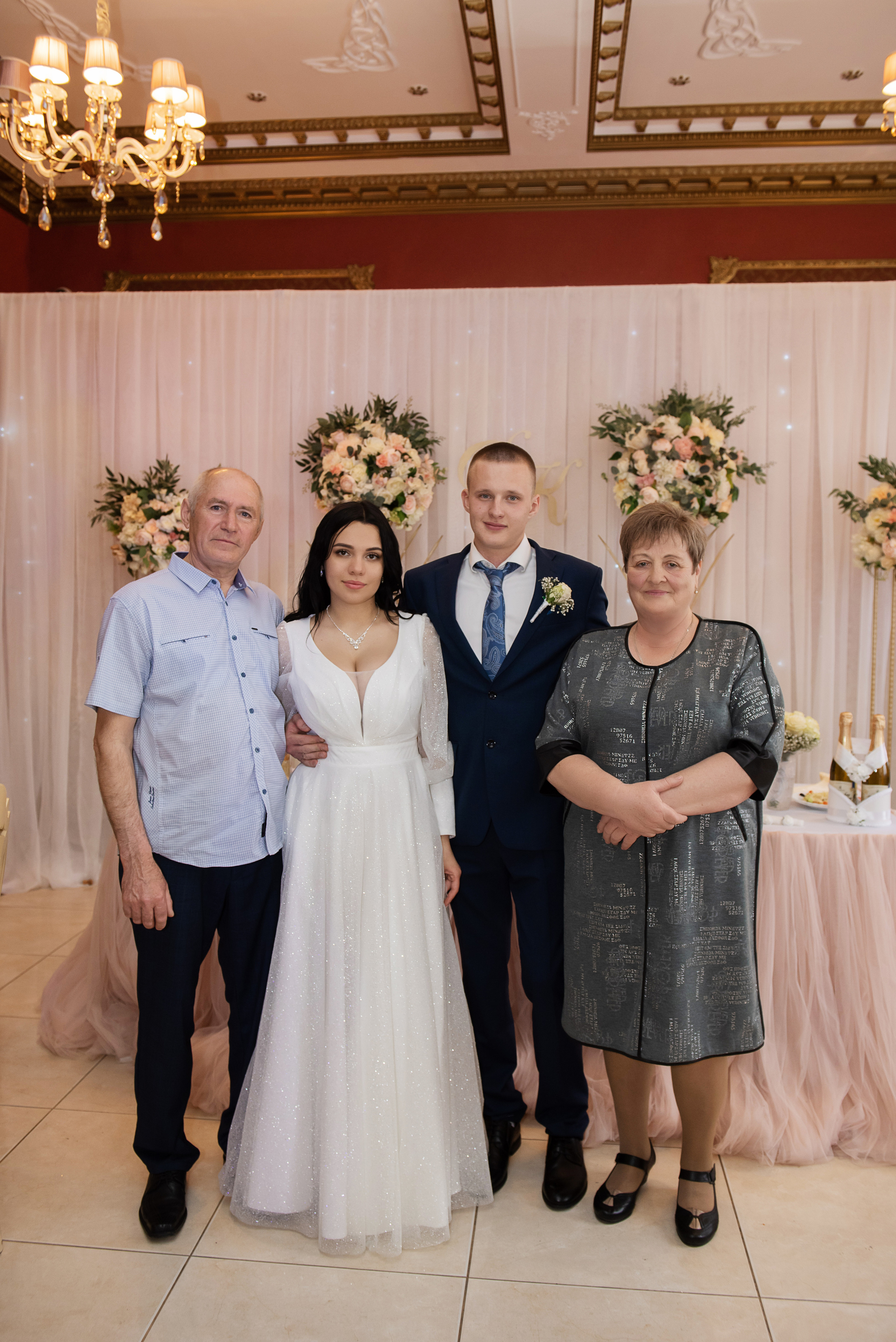 Дмитрий и Кристина. Семейный и свадебный фотограф в Ельце Юлия Дякина