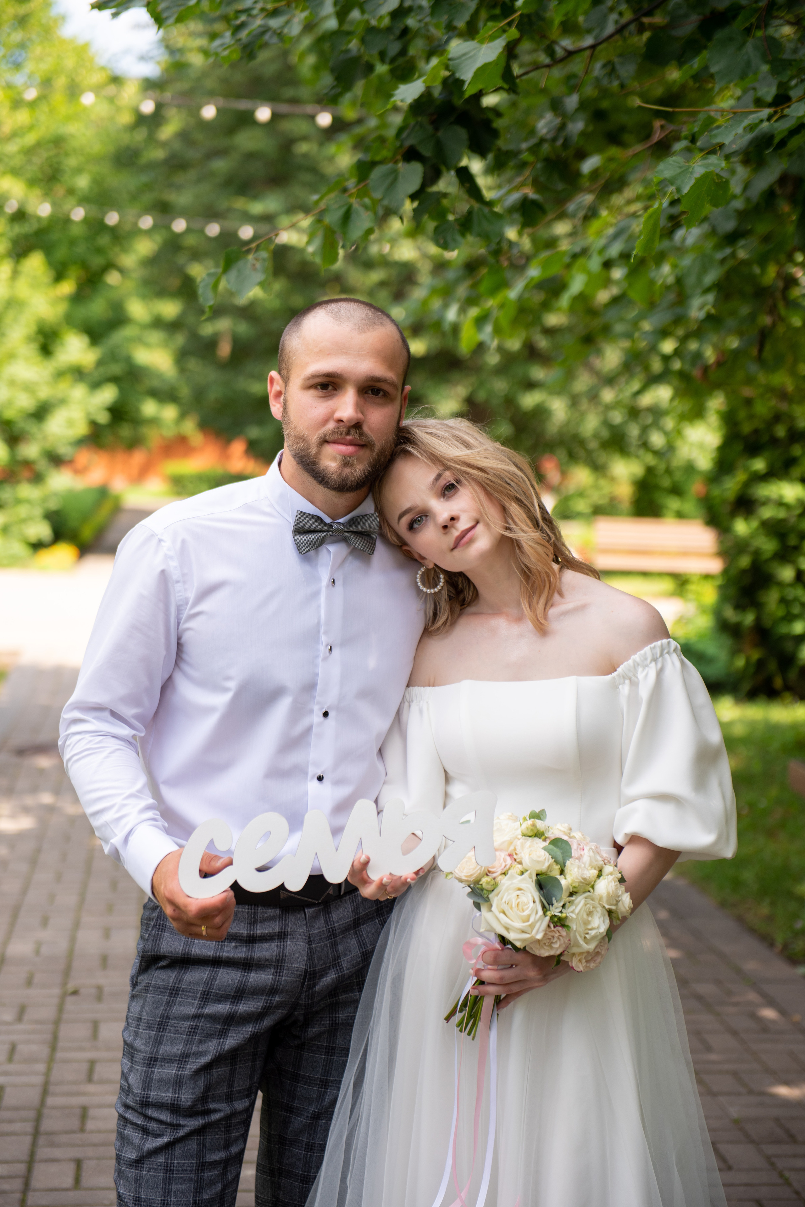 Артём и Елена. Семейный и свадебный фотограф в Ельце Юлия Дякина