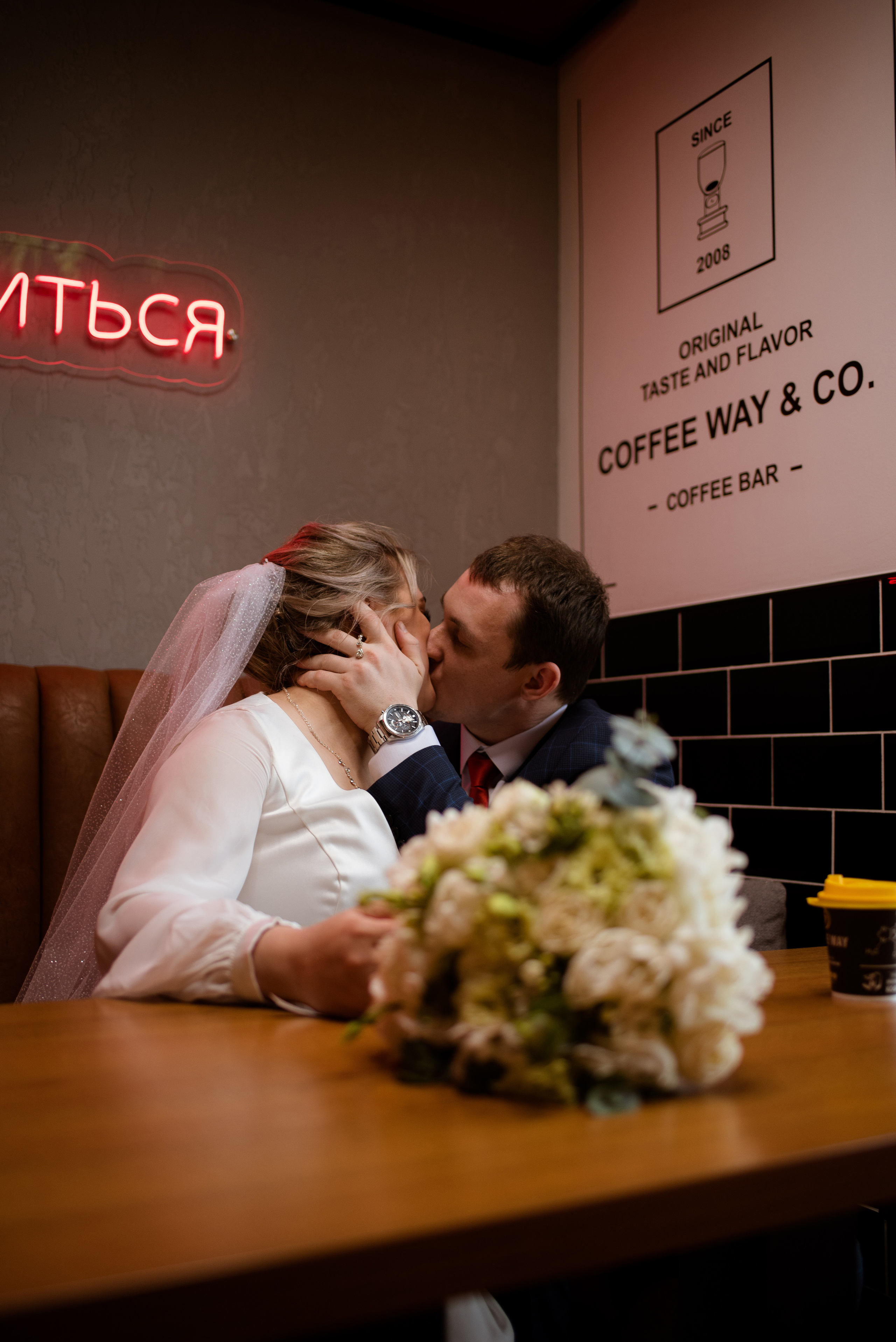 Григорий и Марина. Семейный и свадебный фотограф в Ельце Юлия Дякина