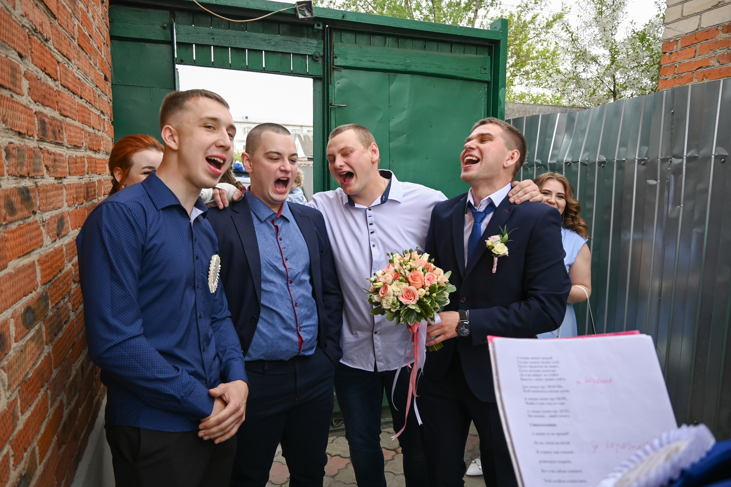 Евгений и Анастасия. Семейный и свадебный фотограф в Ельце Юлия Дякина