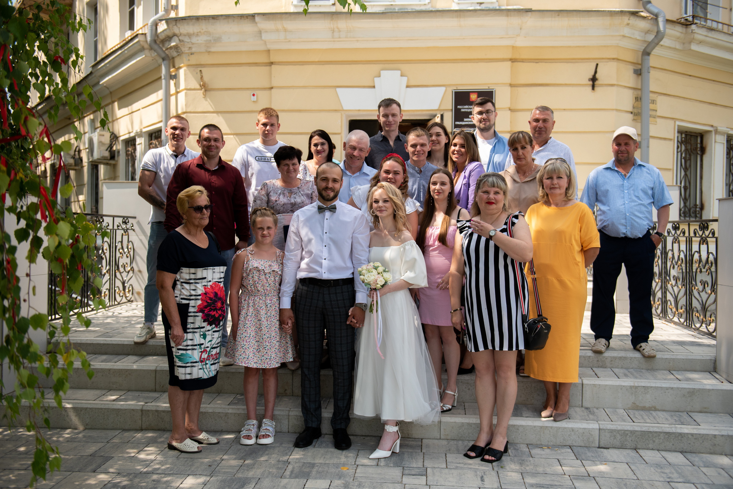 Артём и Елена. Семейный и свадебный фотограф в Ельце Юлия Дякина