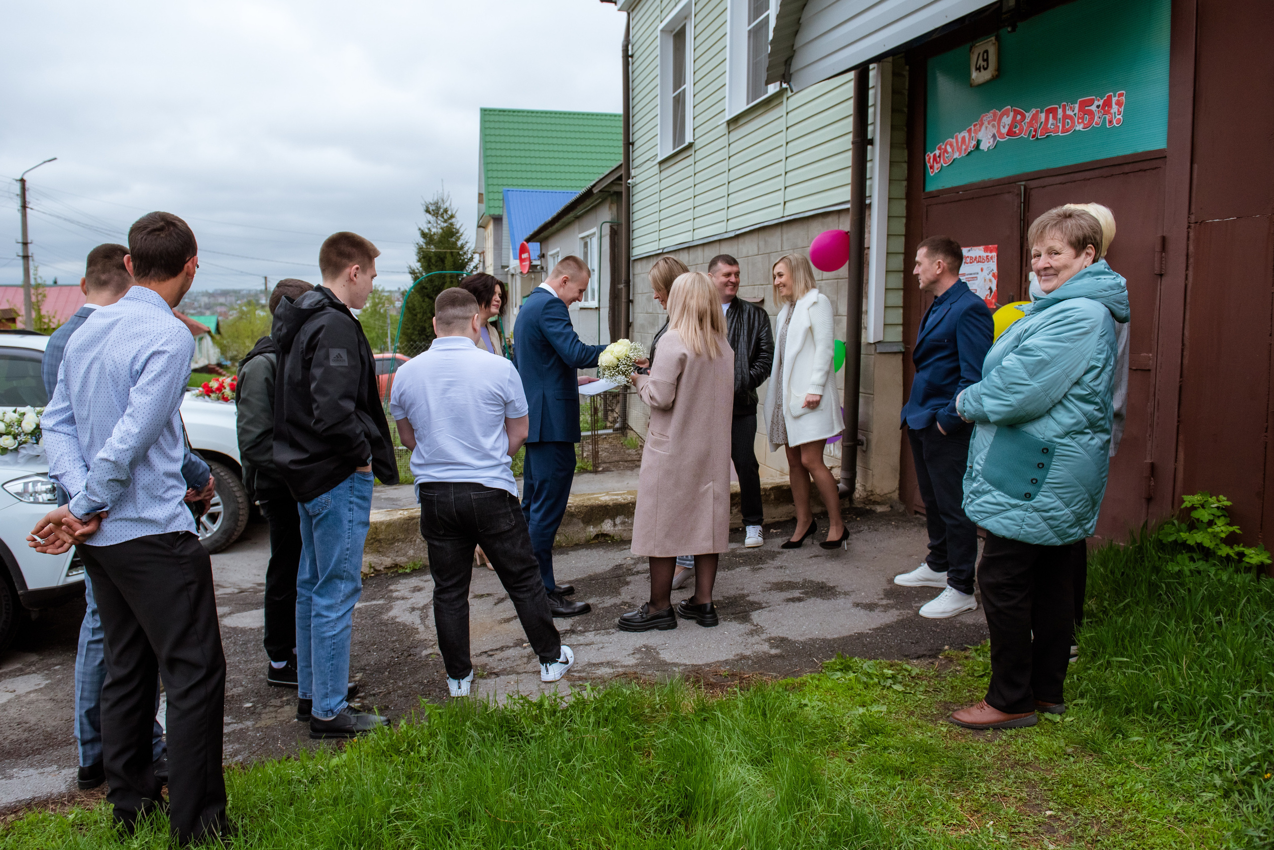 Дмитрий и Кристина. Семейный и свадебный фотограф в Ельце Юлия Дякина